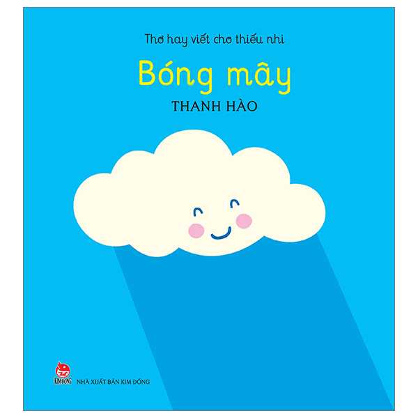 thơ hay viết cho thiếu nhi - bóng mây