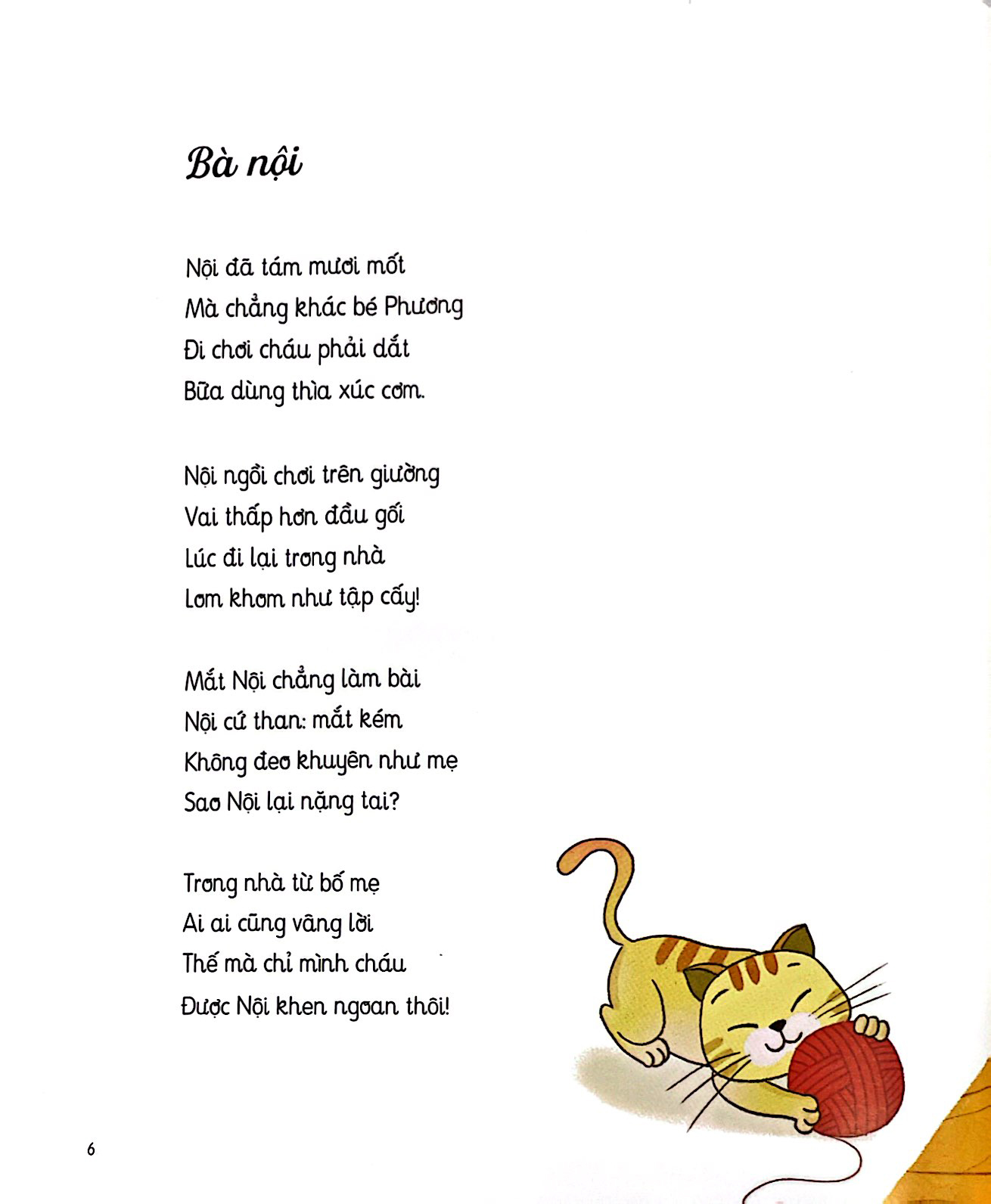 thơ hay viết cho thiếu nhi - các nhà toán học của mùa xuân