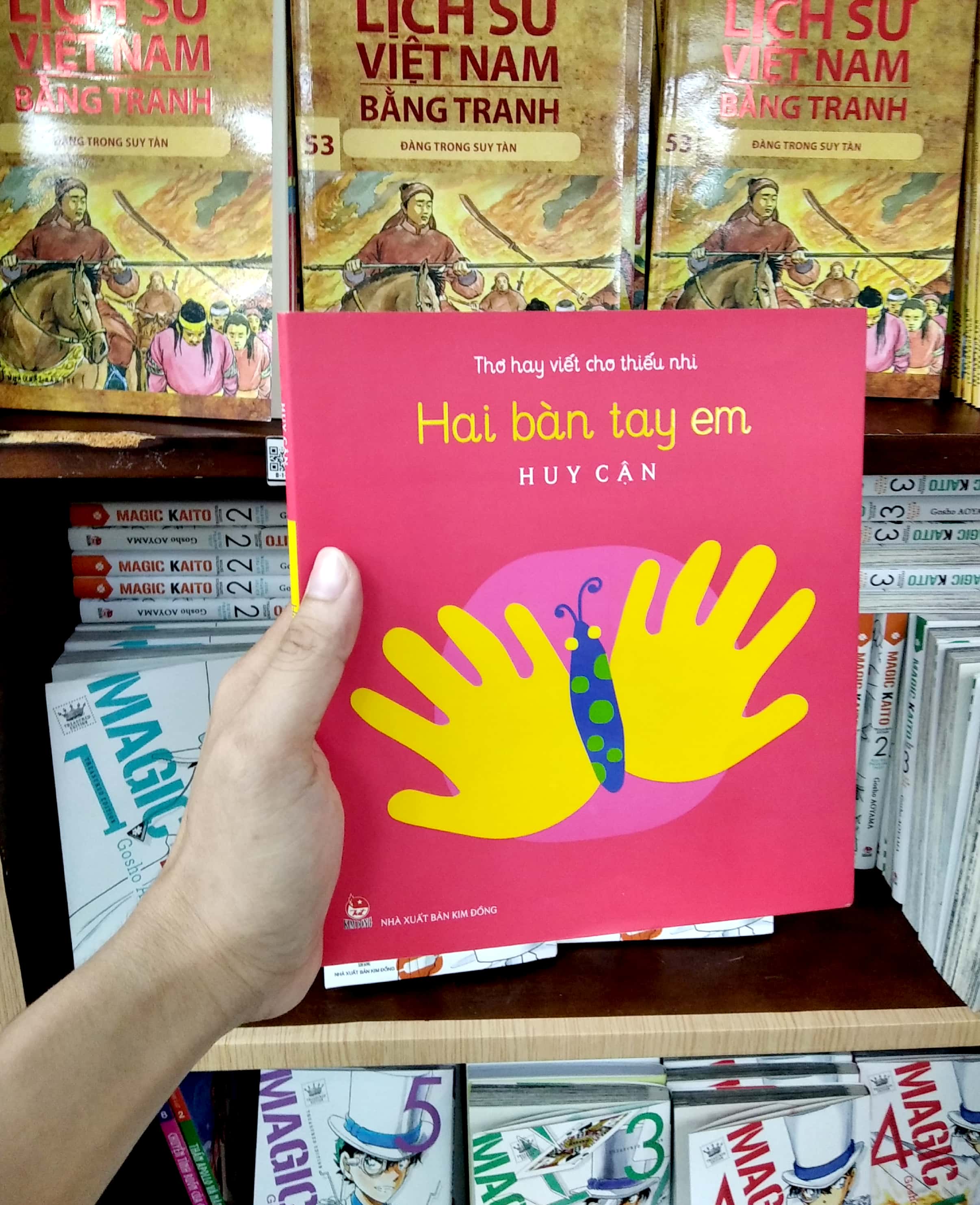 thơ hay viết cho thiếu nhi - hai bàn tay em