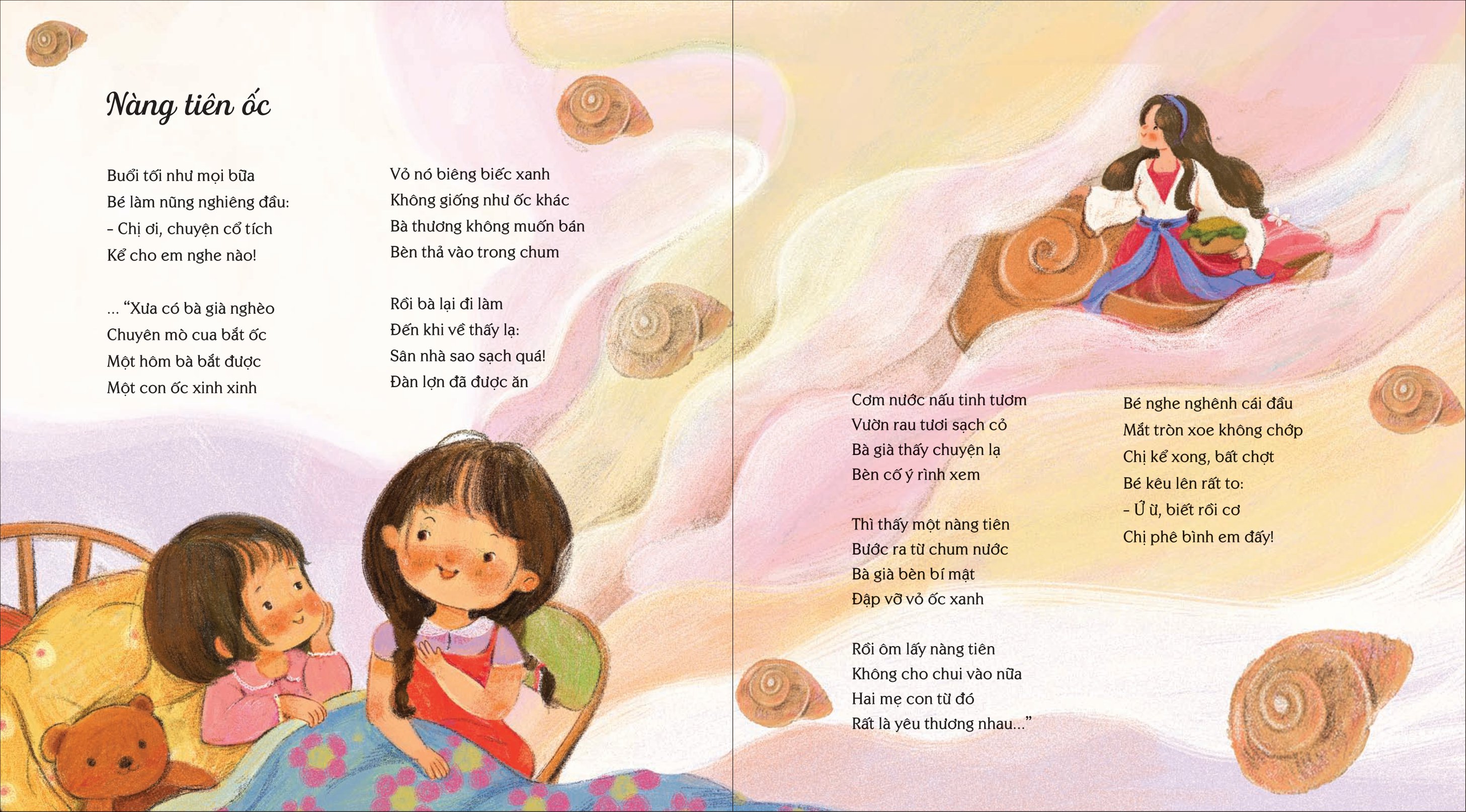 thơ hay viết cho thiếu nhi - làm anh