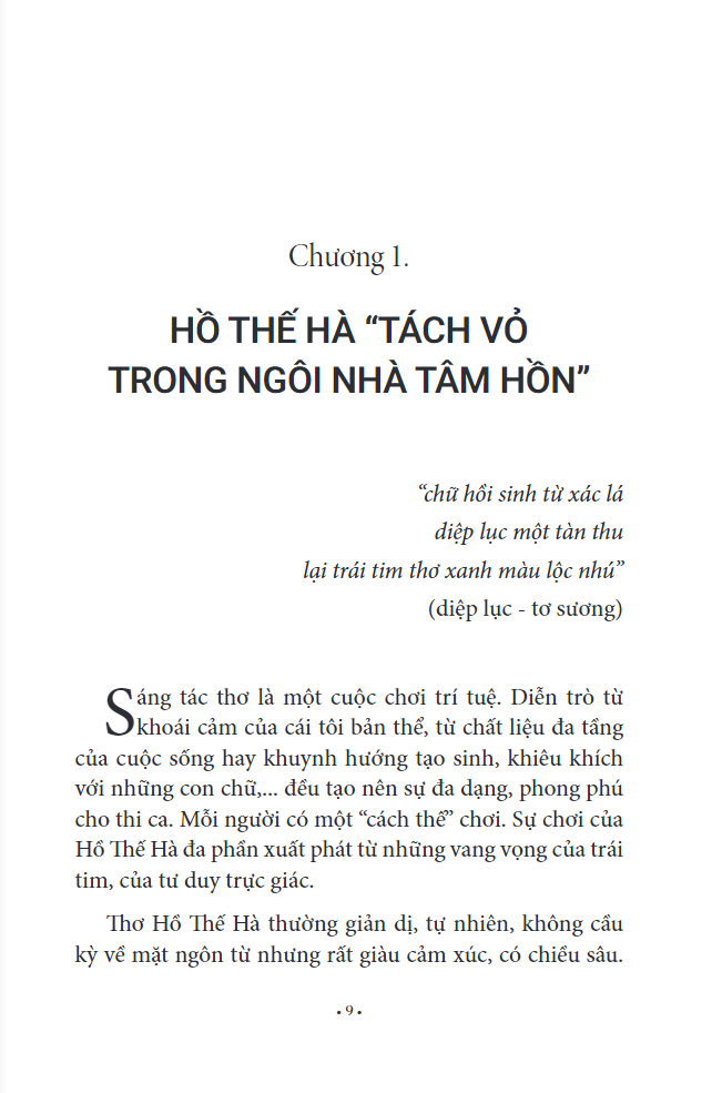 thơ hồ thế hà & giấc mơ cỏ hát - chuyên luận
