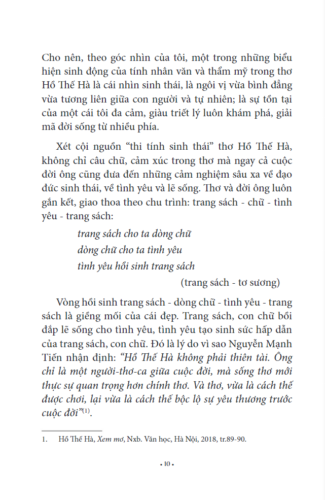 thơ hồ thế hà & giấc mơ cỏ hát - chuyên luận