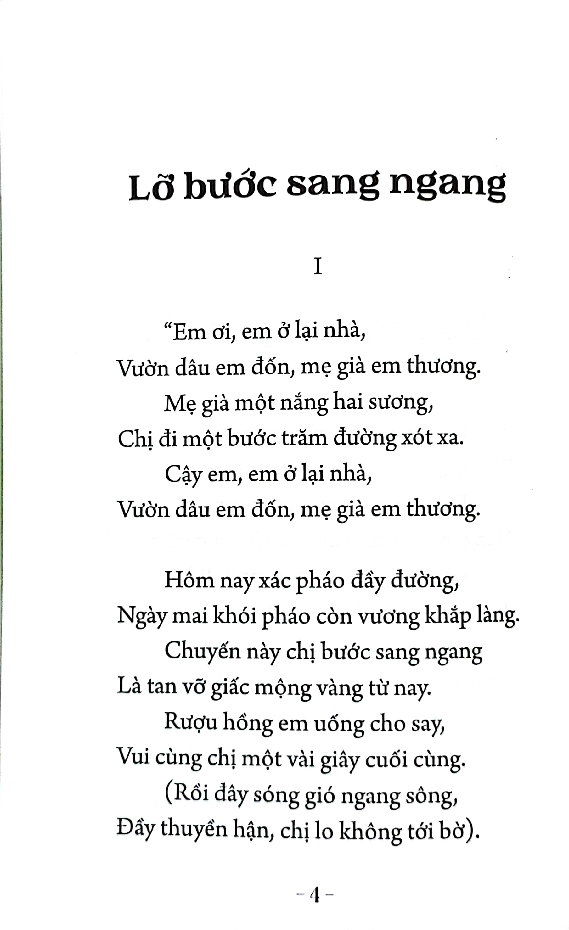 thơ nguyễn bính