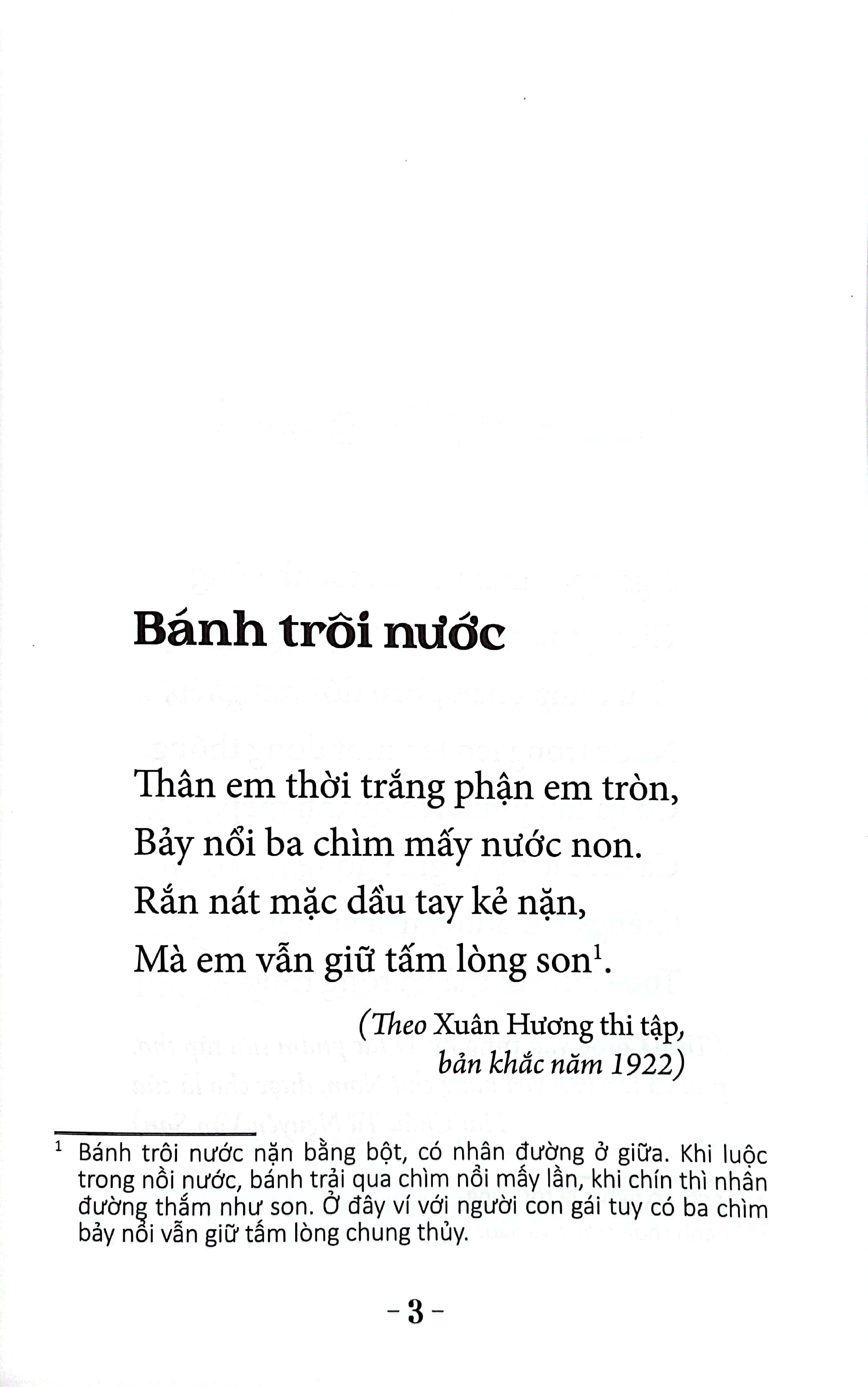 thơ nôm hồ xuân hương