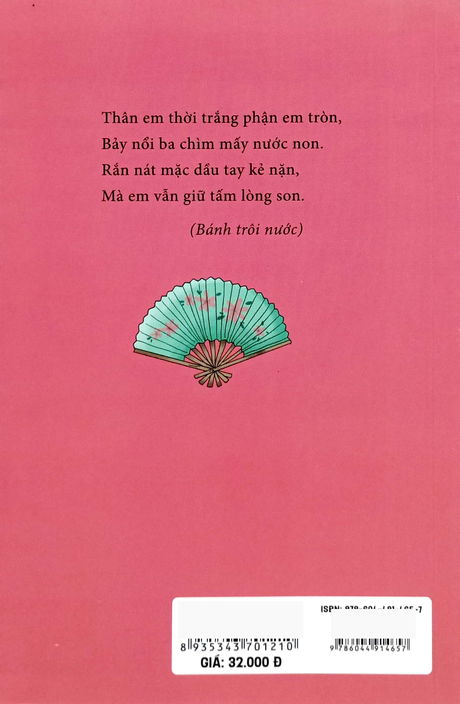 thơ nôm hồ xuân hương