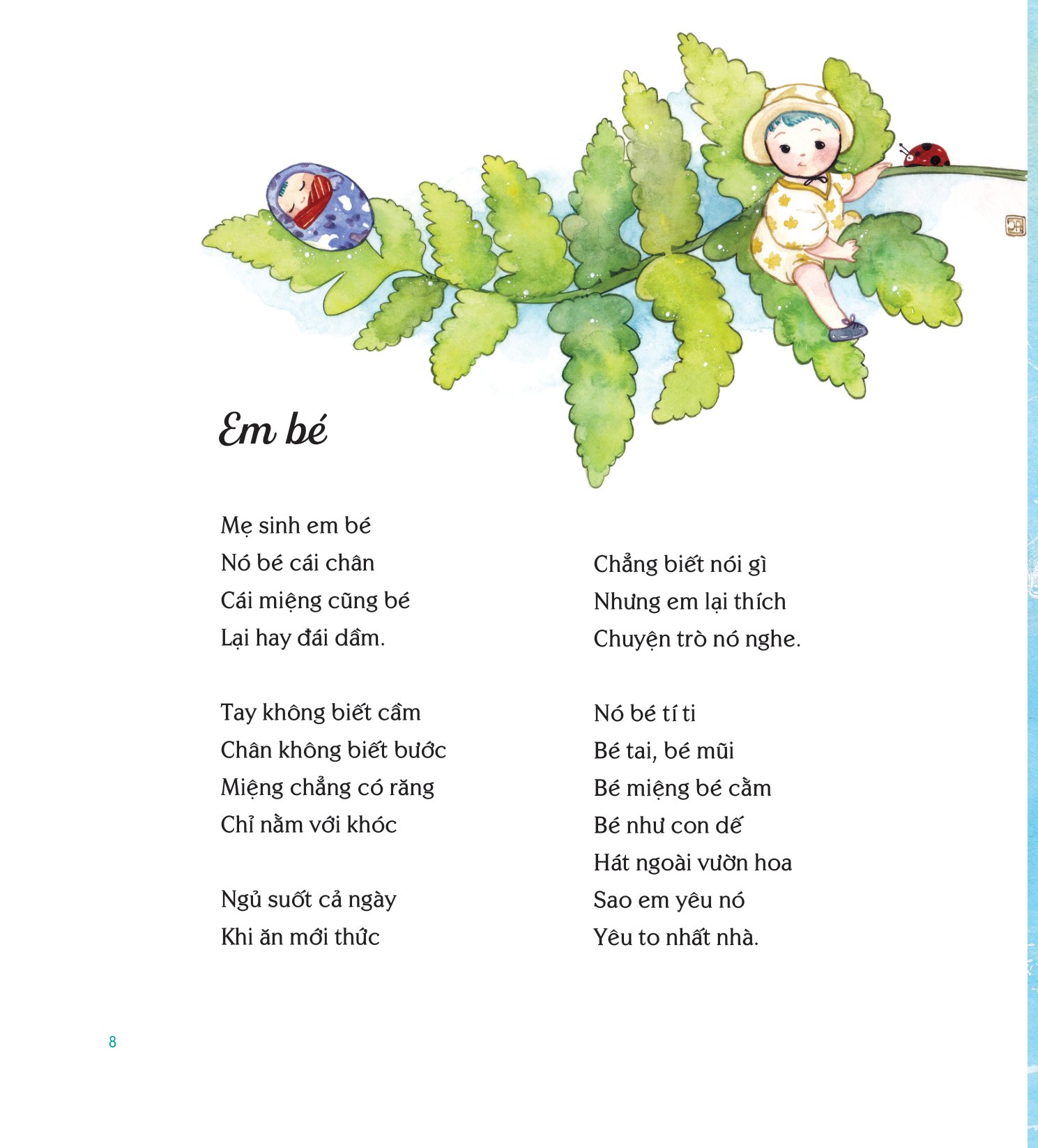 thơ tặng tuổi thơ