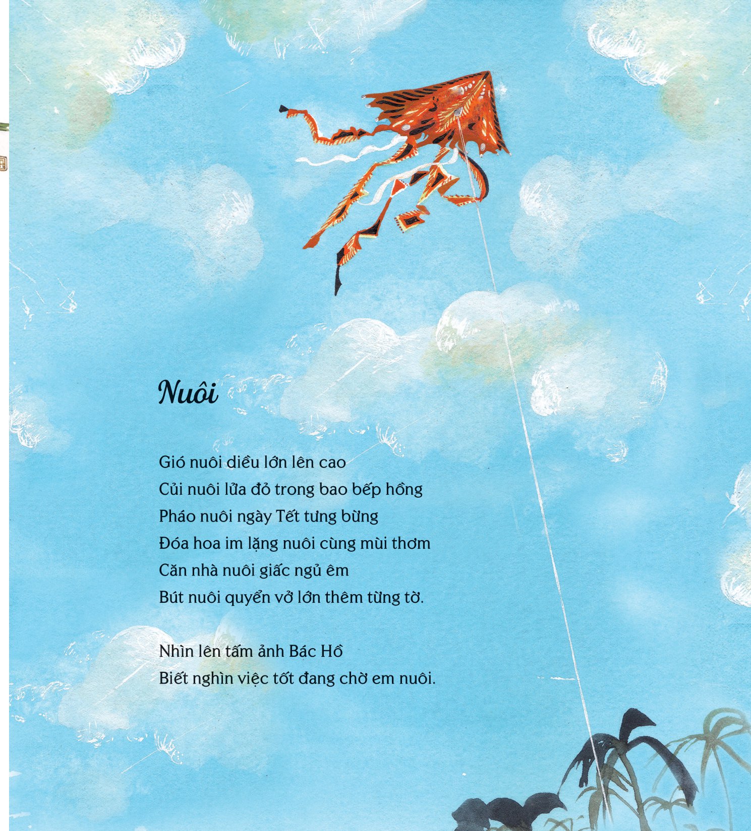 thơ tặng tuổi thơ