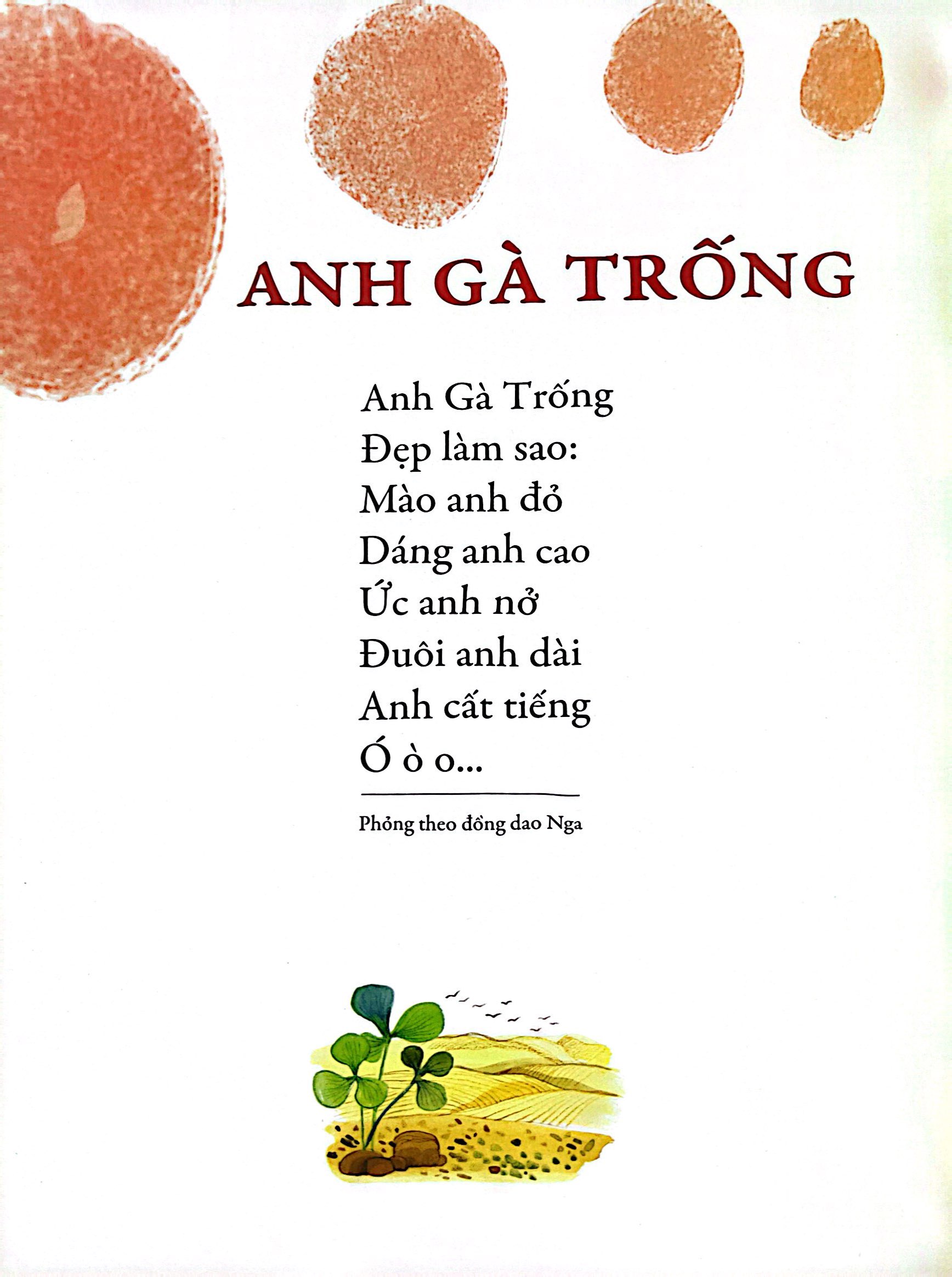 thơ thụy anh: nhim nhỉm nhìm nhim (tái bản 2022)