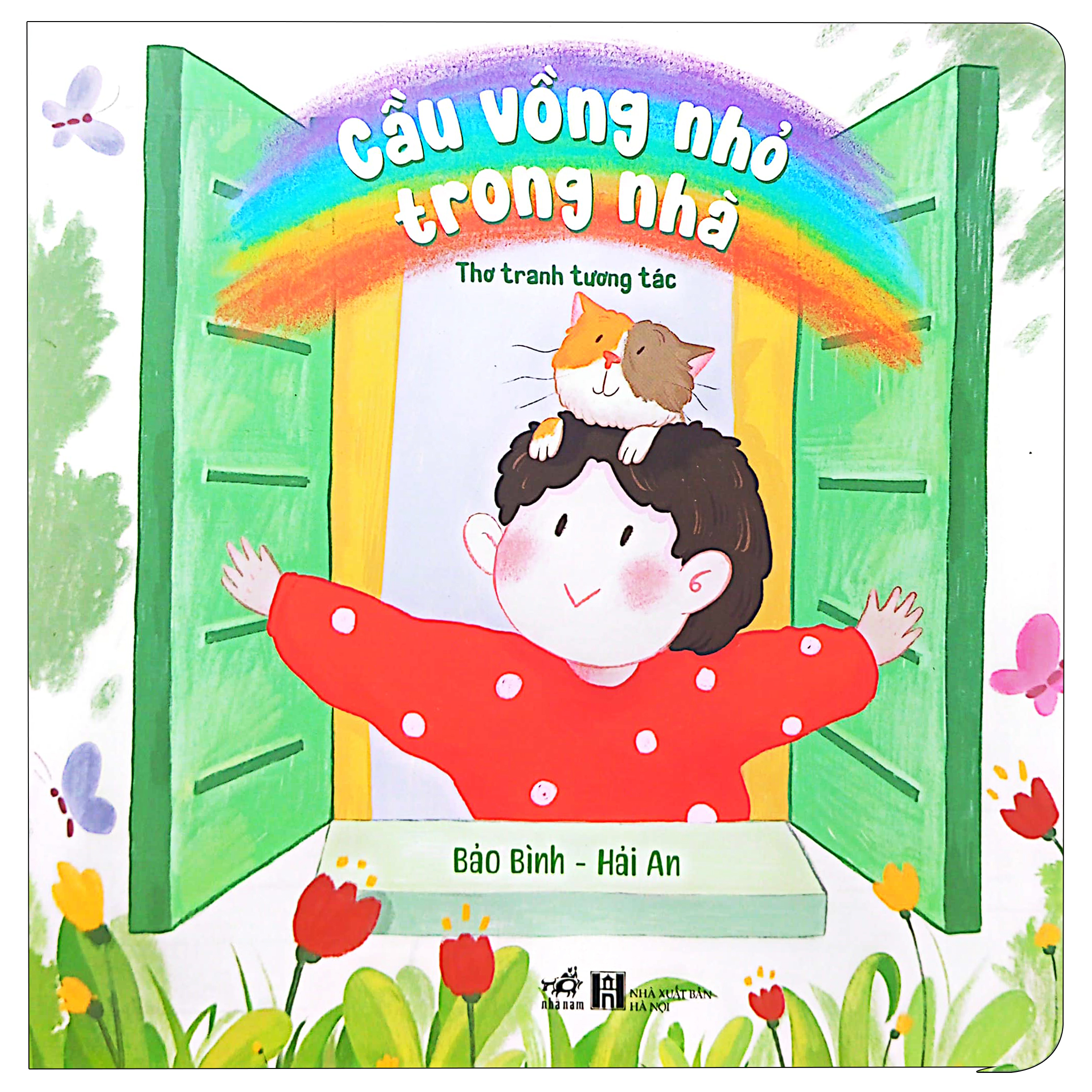 thơ tranh tương tác - cầu vồng nhỏ trong nhà