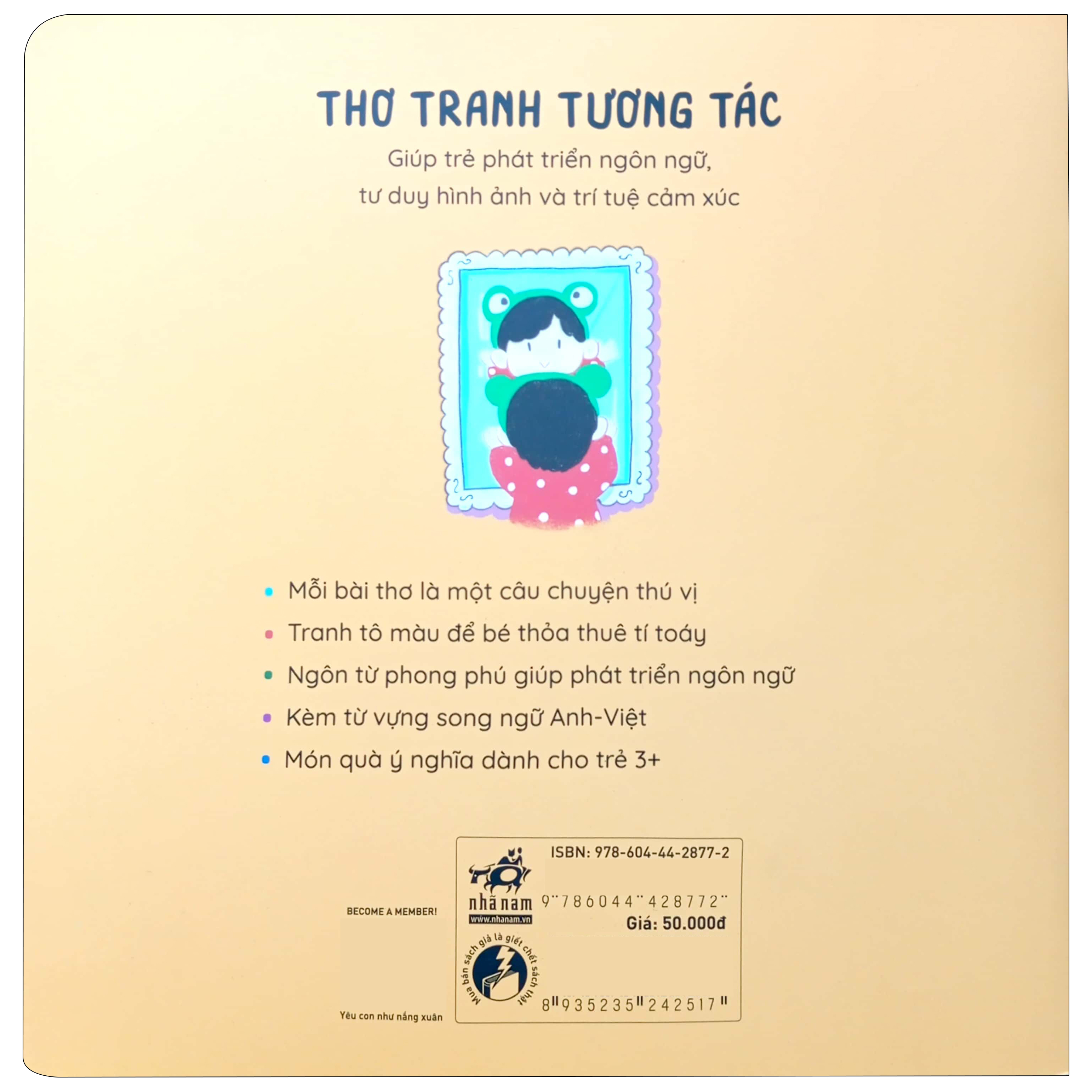 thơ tranh tương tác - cầu vồng nhỏ trong nhà