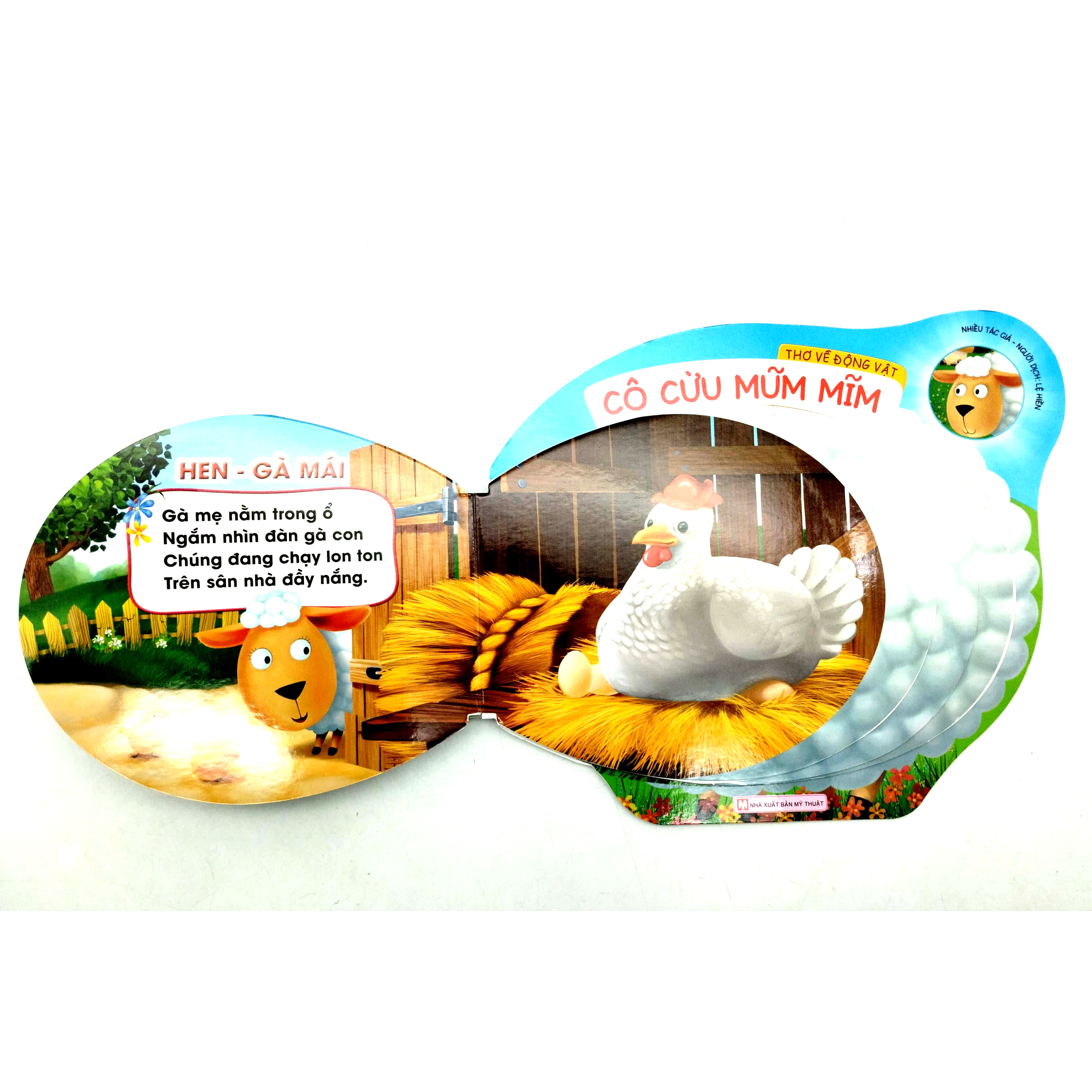 thơ về động vật - cô cừu mũm mĩm