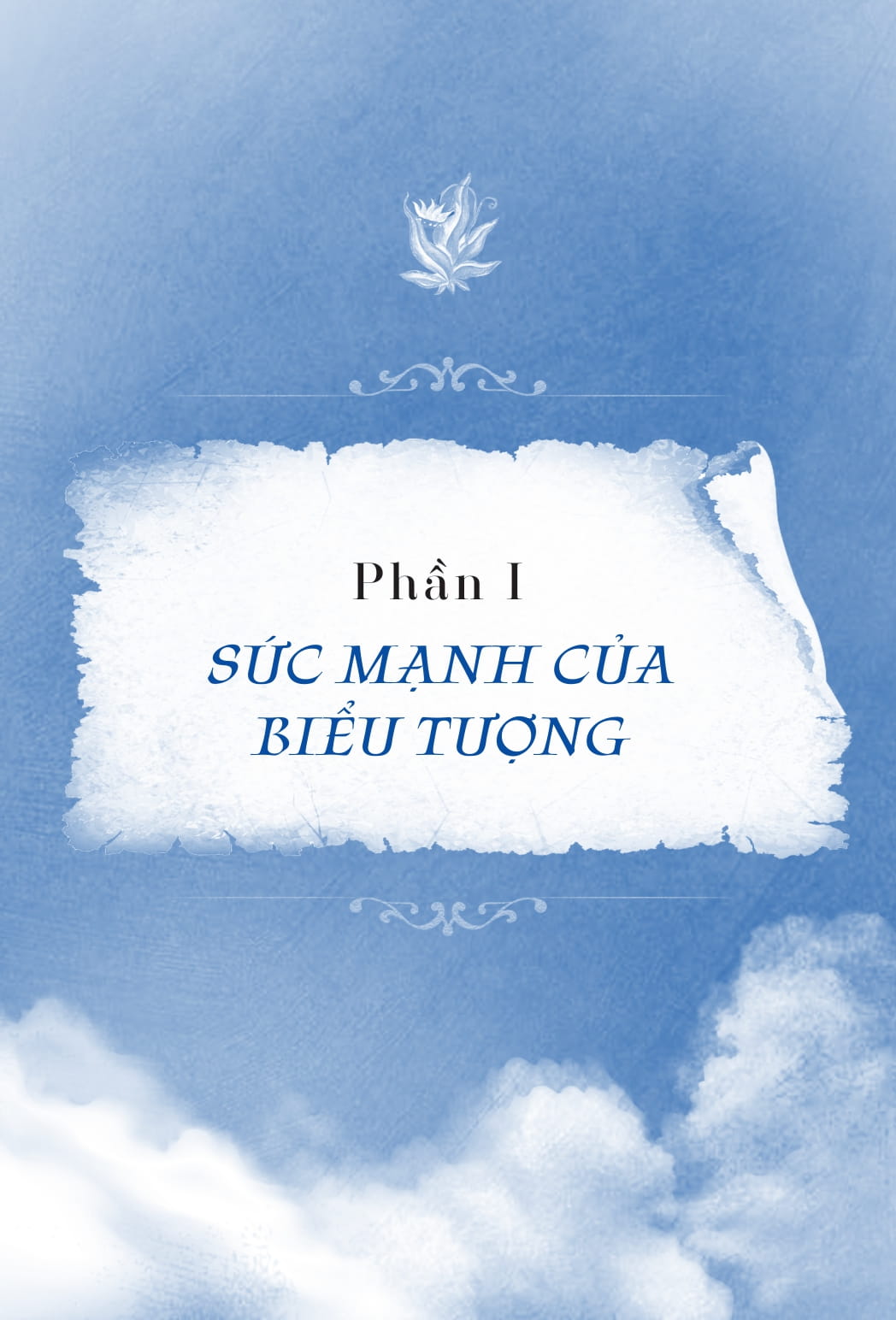 thỏa ước thứ năm