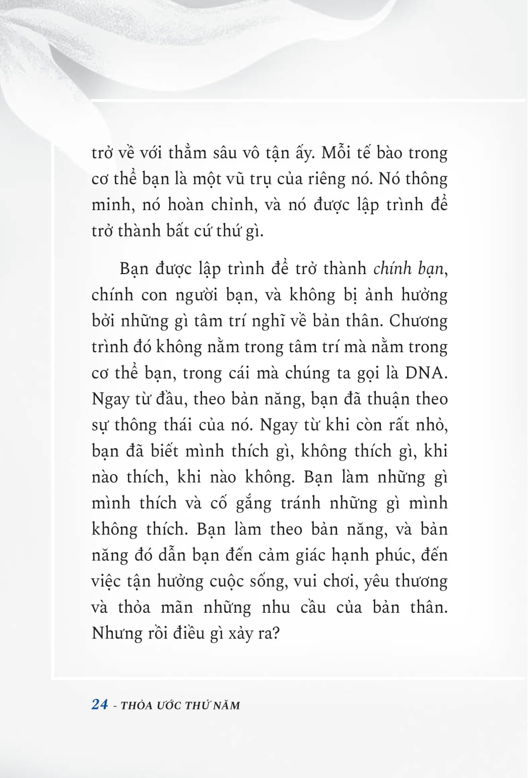 thỏa ước thứ năm