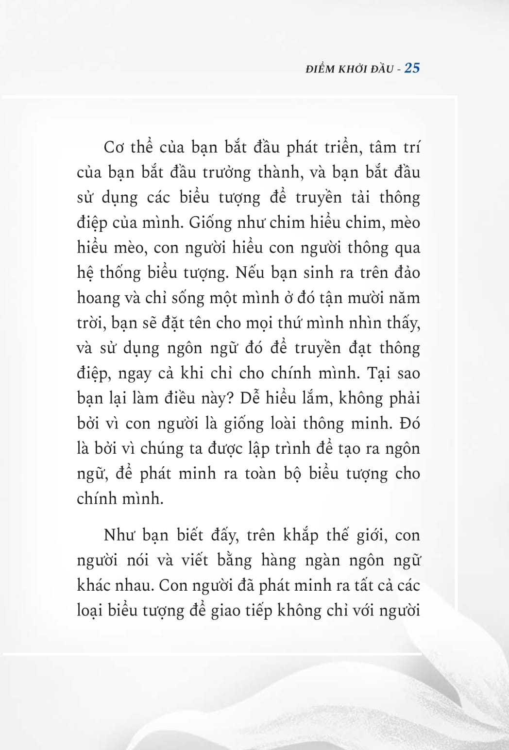 thỏa ước thứ năm