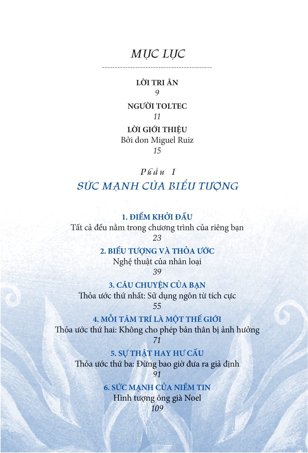 thỏa ước thứ năm