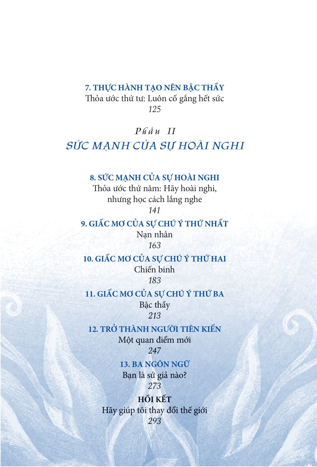 thỏa ước thứ năm