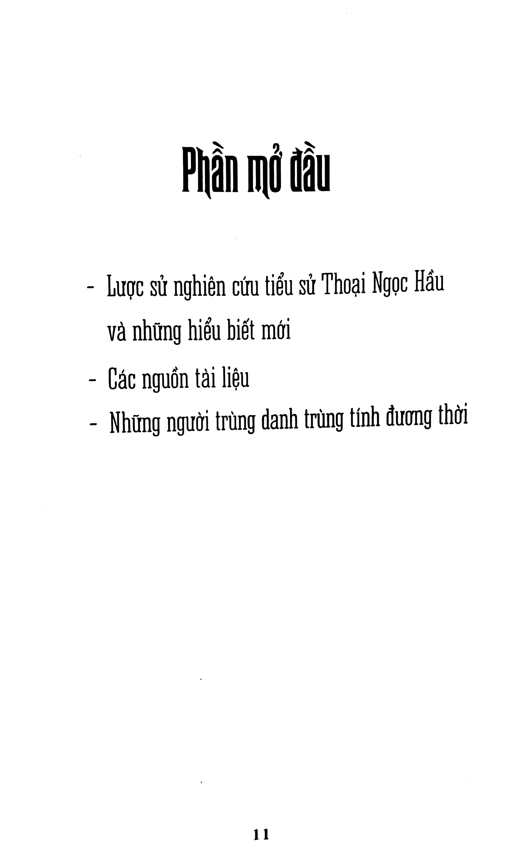 thoại ngọc hầu qua những tài liệu mới (tái bản 2018)