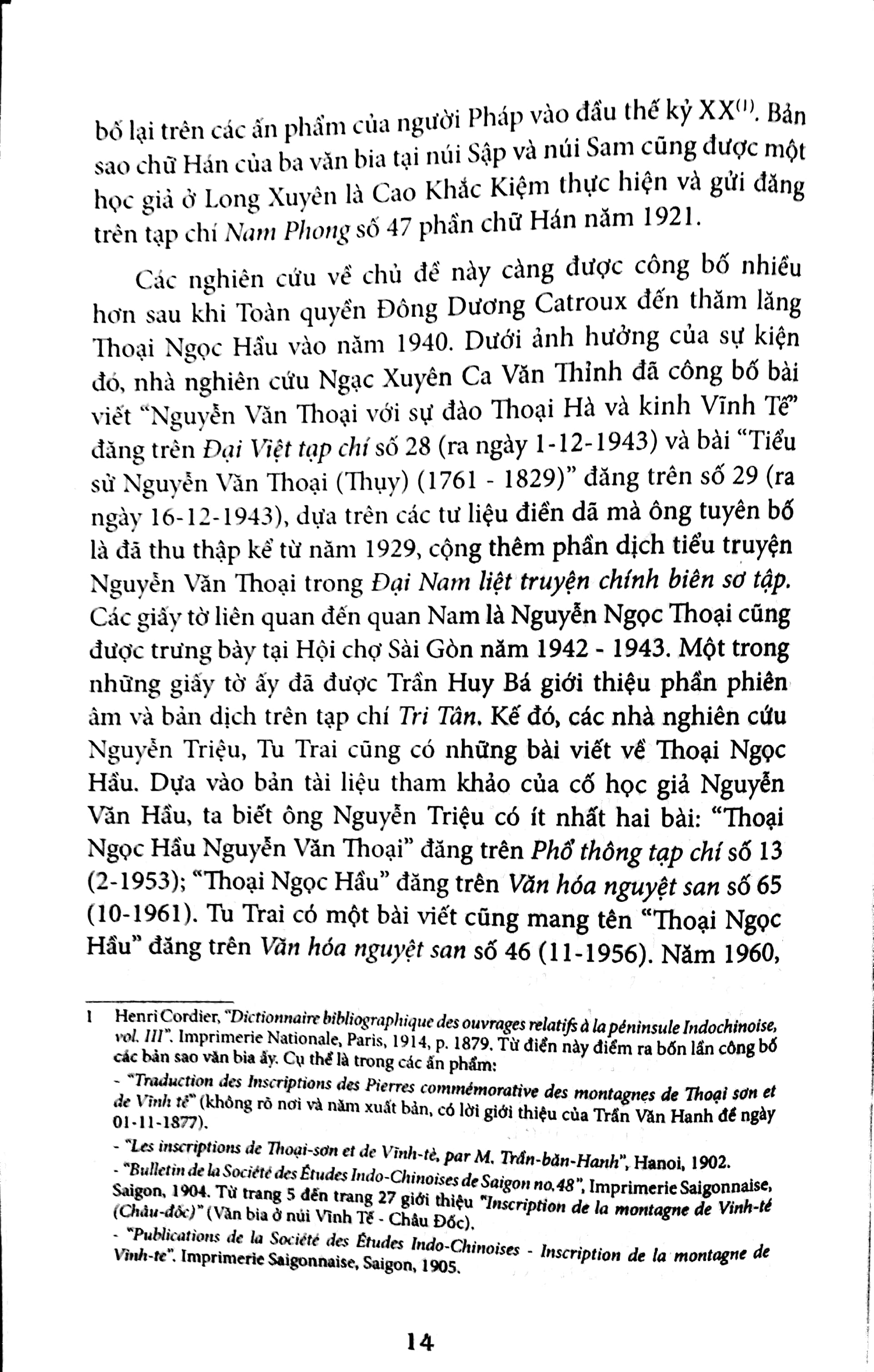 thoại ngọc hầu qua những tài liệu mới (tái bản 2018)