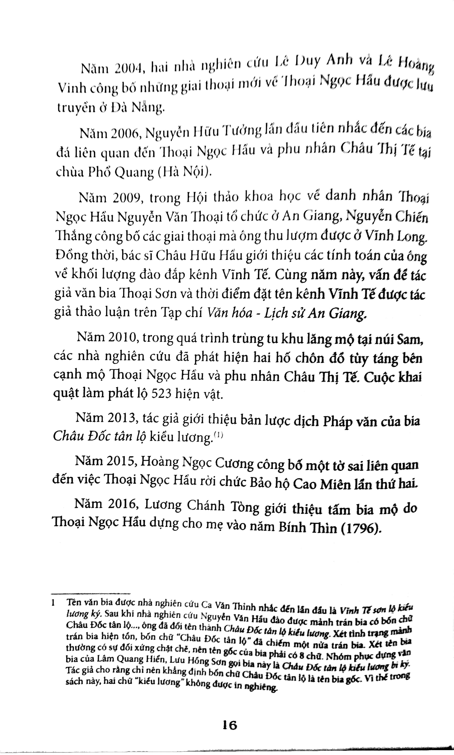 thoại ngọc hầu qua những tài liệu mới (tái bản 2018)
