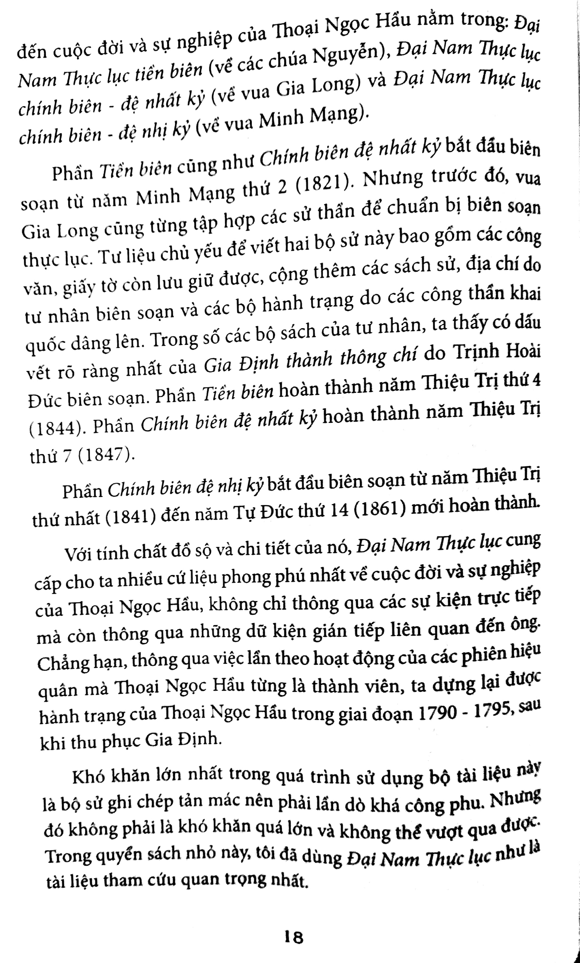 thoại ngọc hầu qua những tài liệu mới (tái bản 2018)