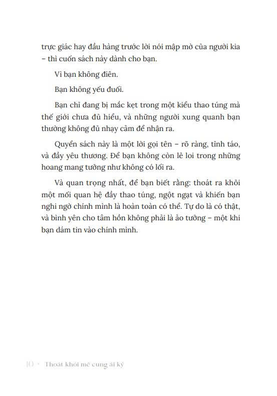 Thoat Khoi Me Cung Ai Ky