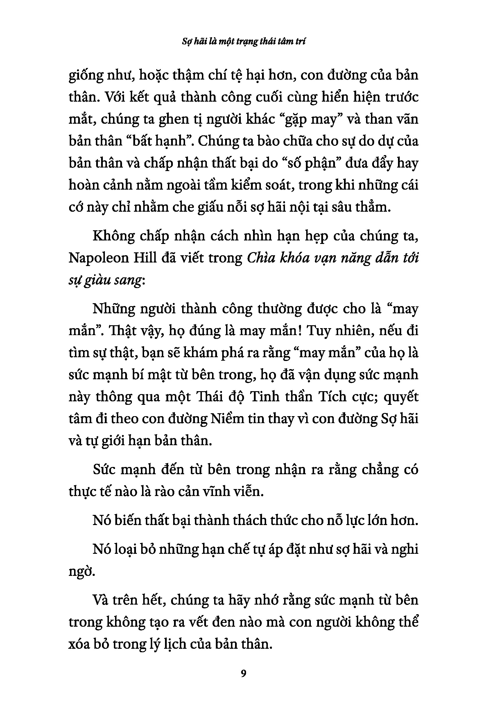 thoát khỏi những nỗi sợ hãi của bạn - để tiến bước tới thành công