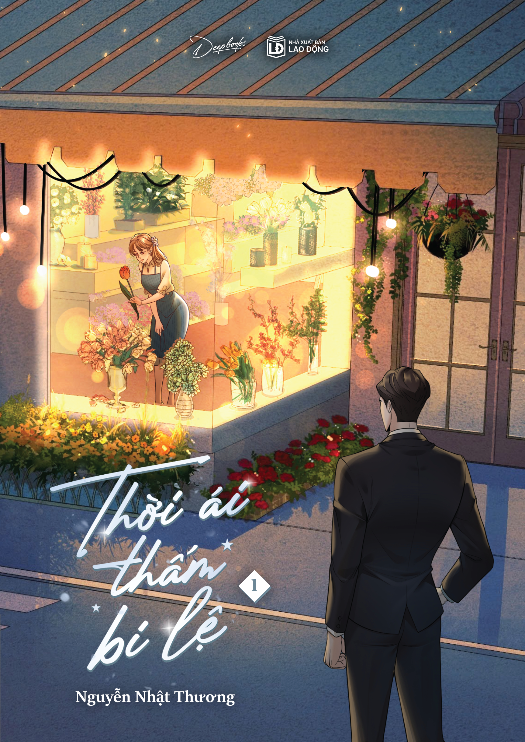 thời ái thấm bi lệ - tập 1 - tặng kèm bookmark