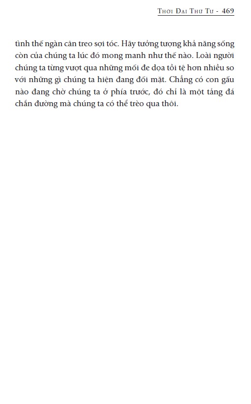 thời đại thứ tư