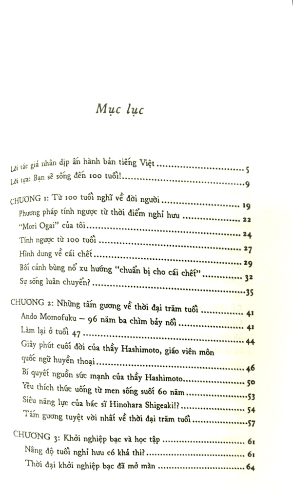 thời đại trăm tuổi - khuyến khích me-byo - sự chuẩn bị cho xã hội siêu già hóa