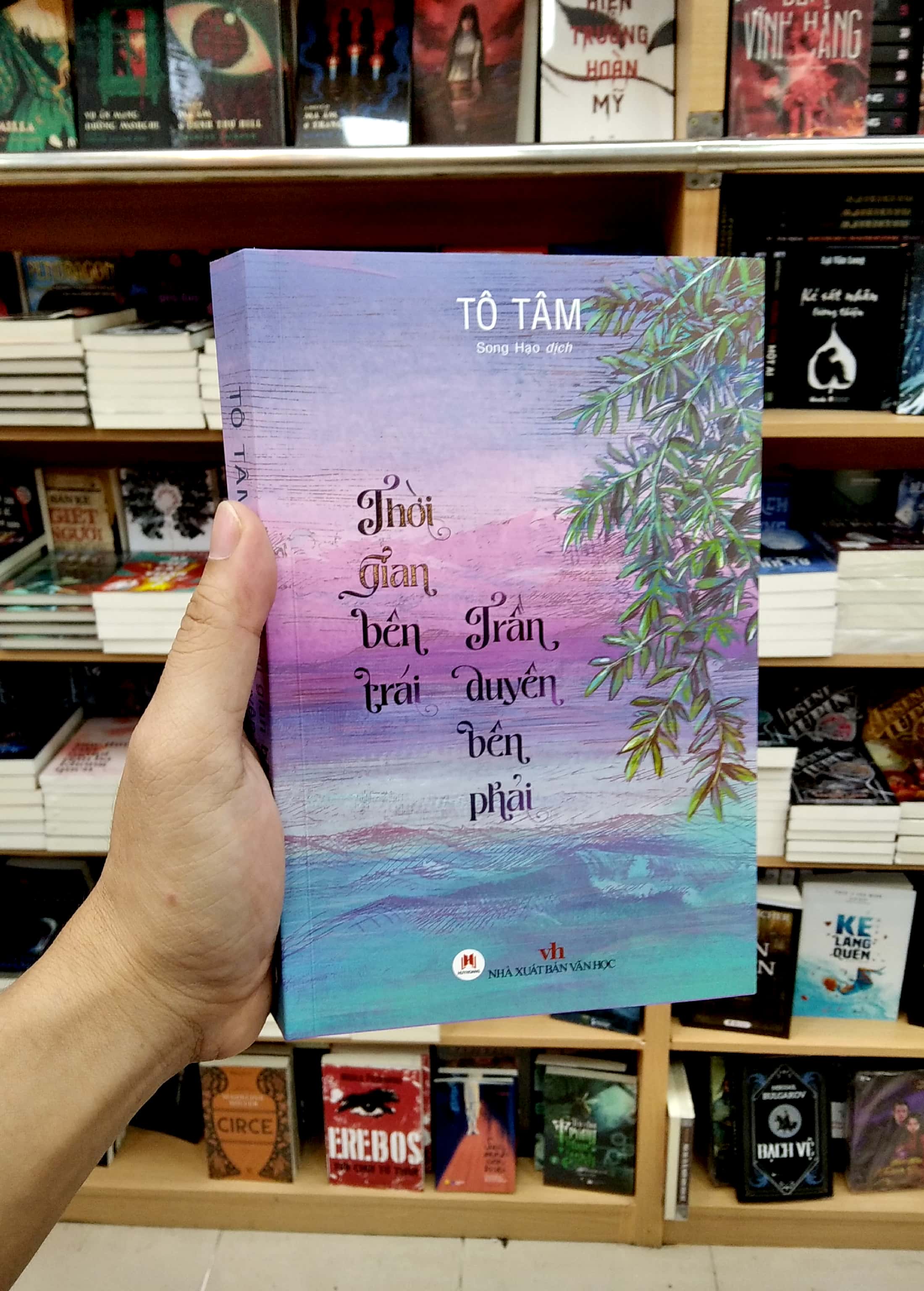 thời gian bên trái - trần duyên bên phải