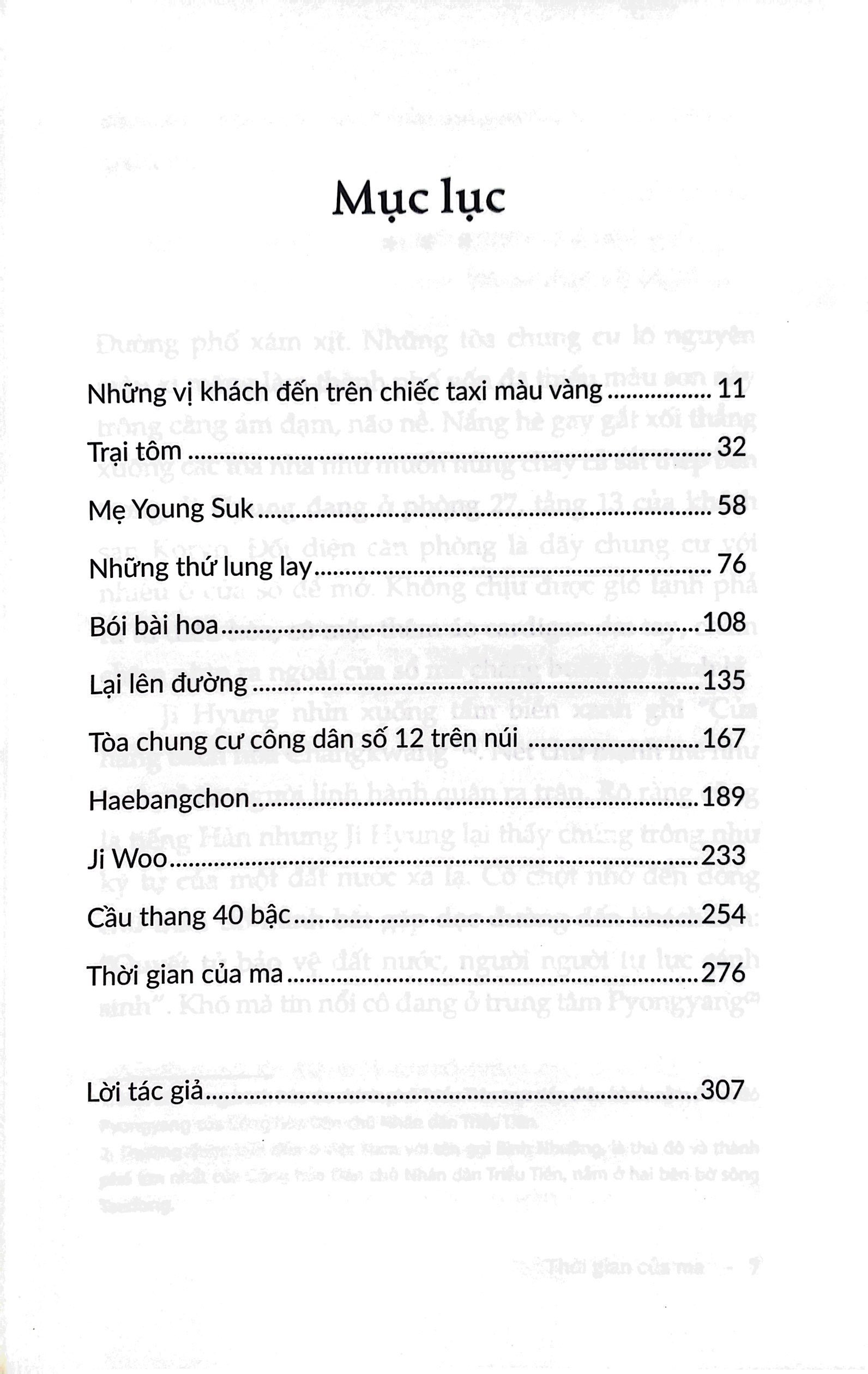 thời gian của ma