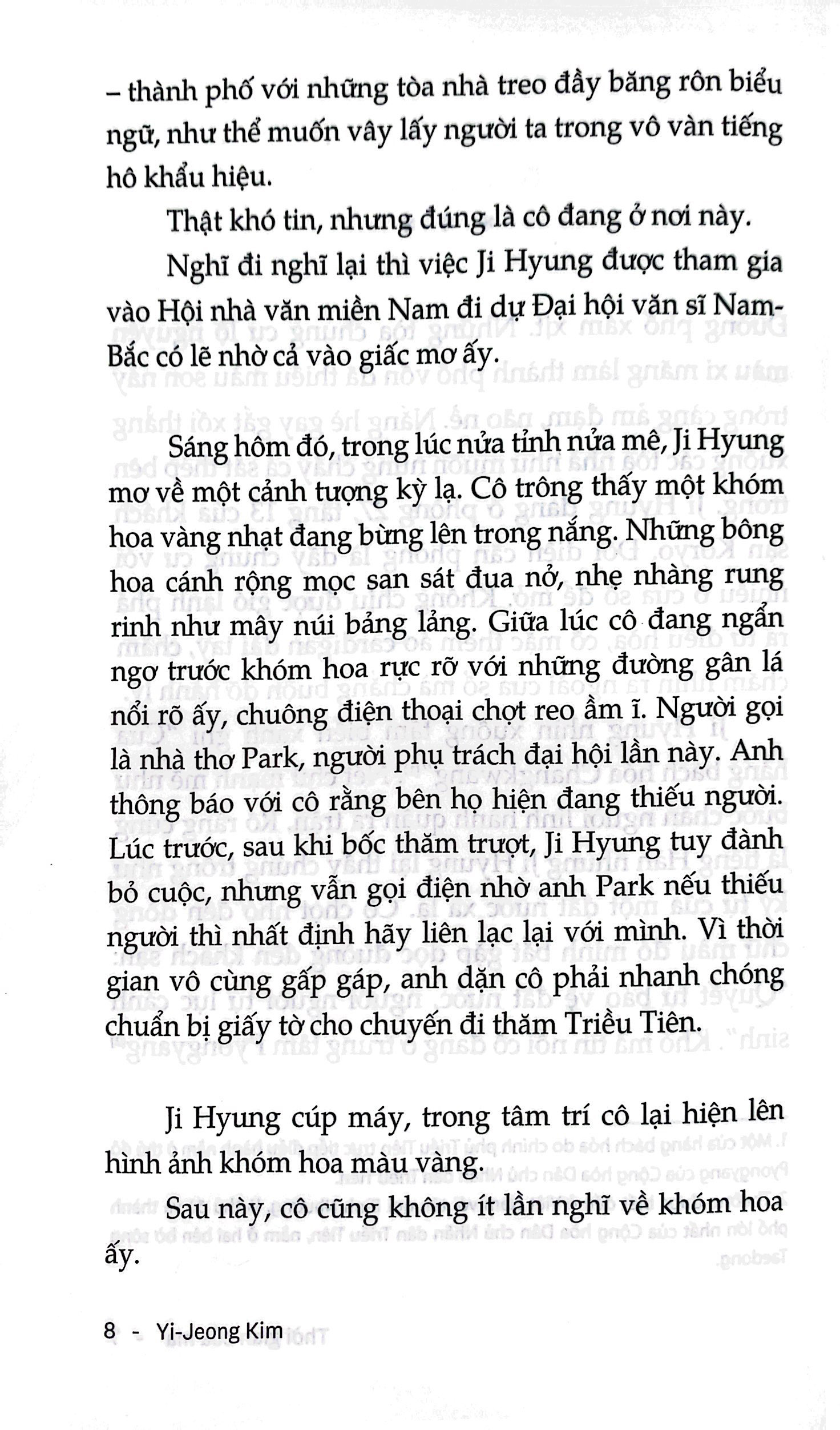 thời gian của ma