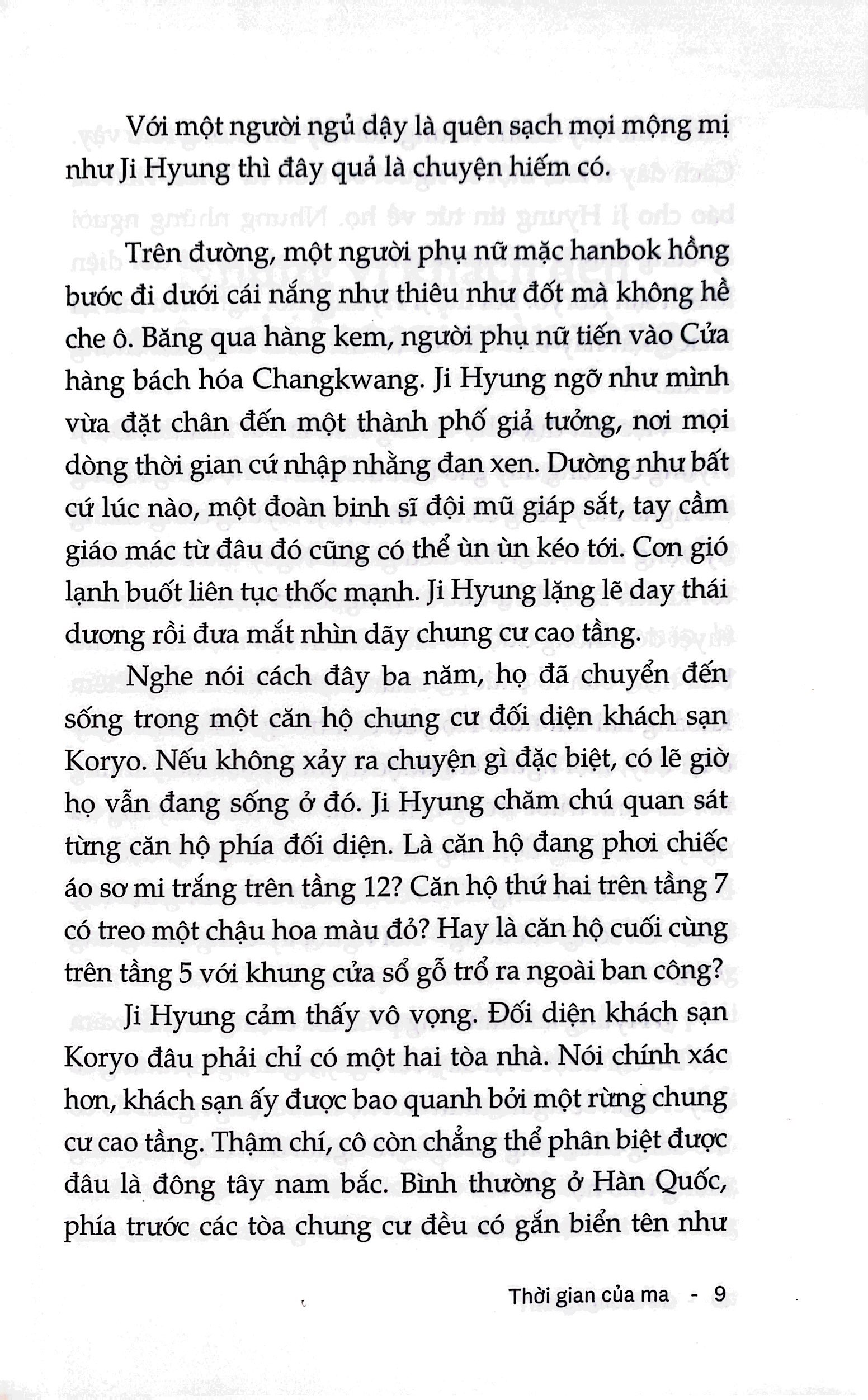 thời gian của ma