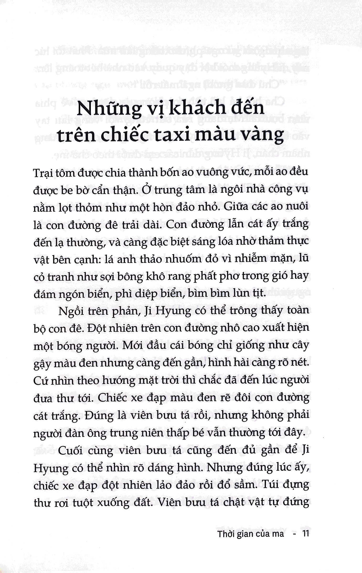 thời gian của ma