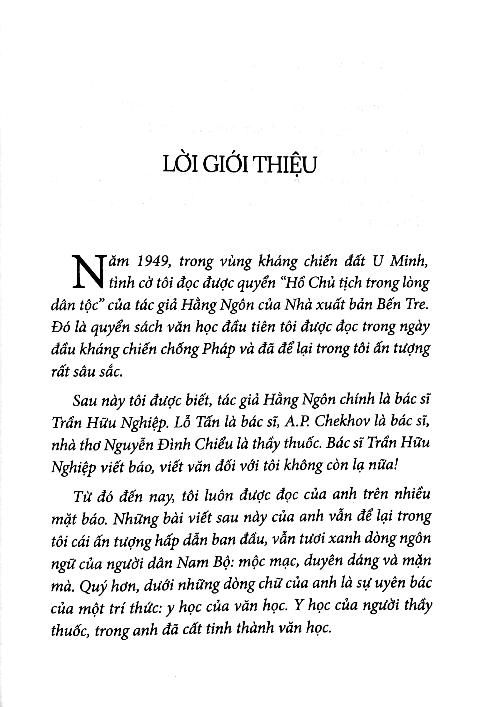 thời gian trong mắt tôi