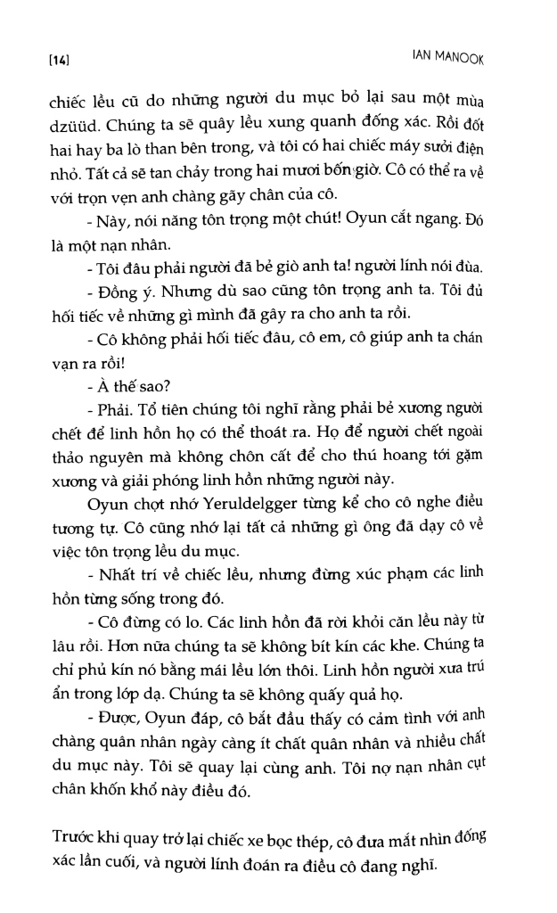 thời hoang dã