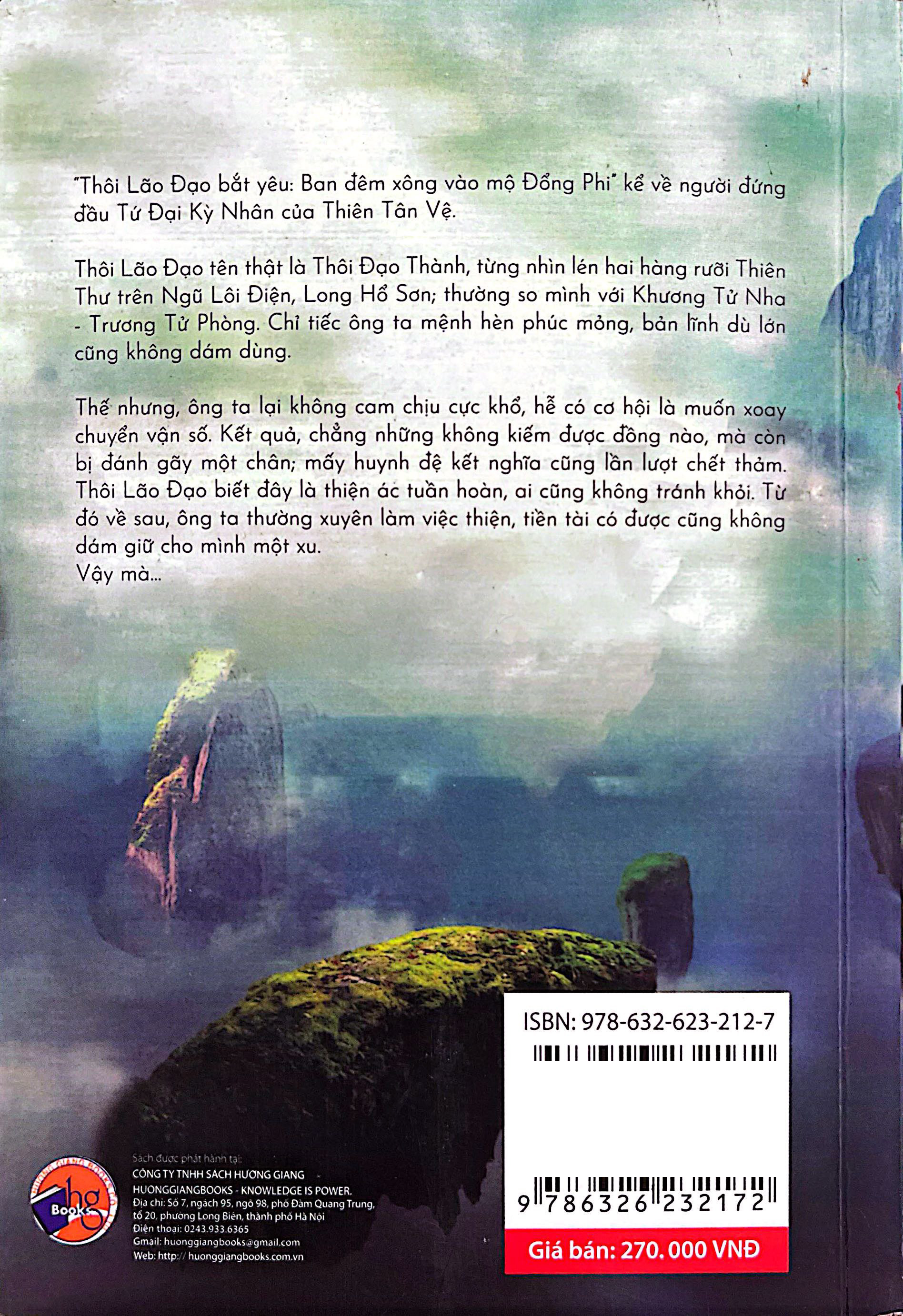 Thôi Lão Đạo Bắt Yêu - Ban Đêm Xông Vào Mộ Đổng Phi