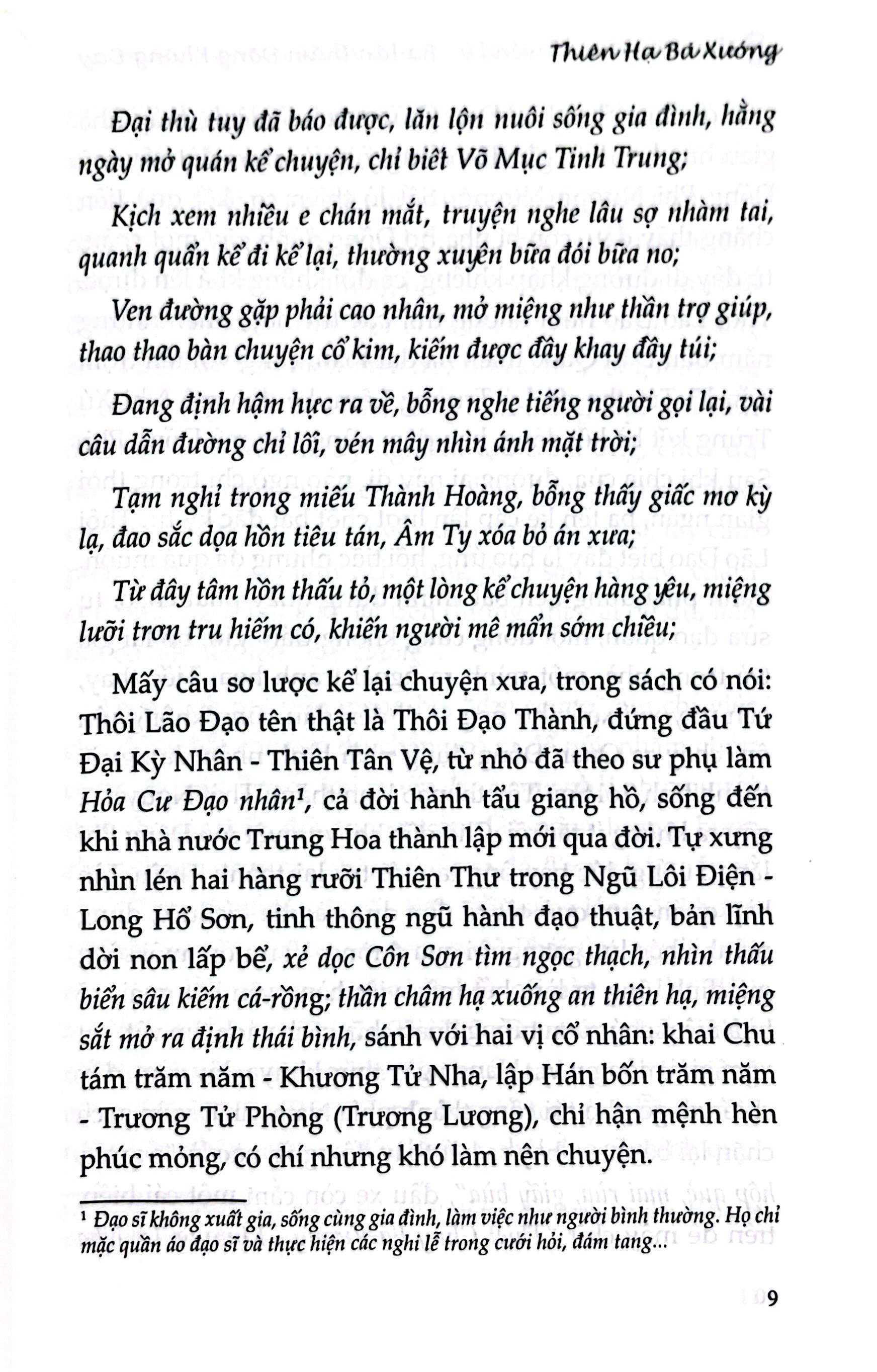 Thôi Lão Đạo Truyền Kỳ - Ba Lần Thăm Động Không Đáy