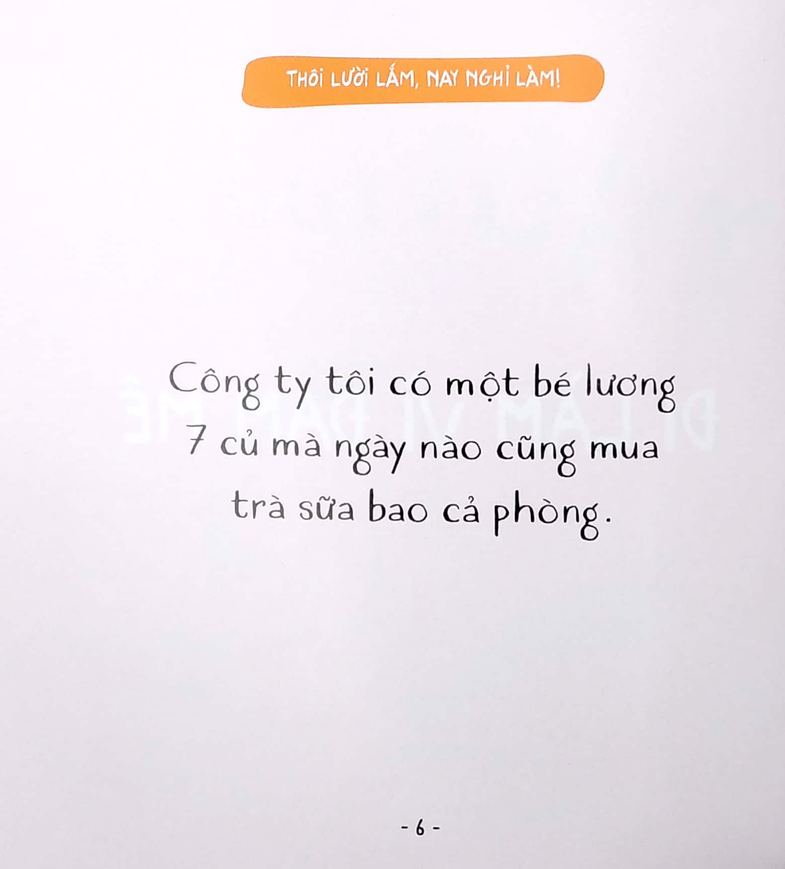 thôi lười lắm, nay nghỉ làm