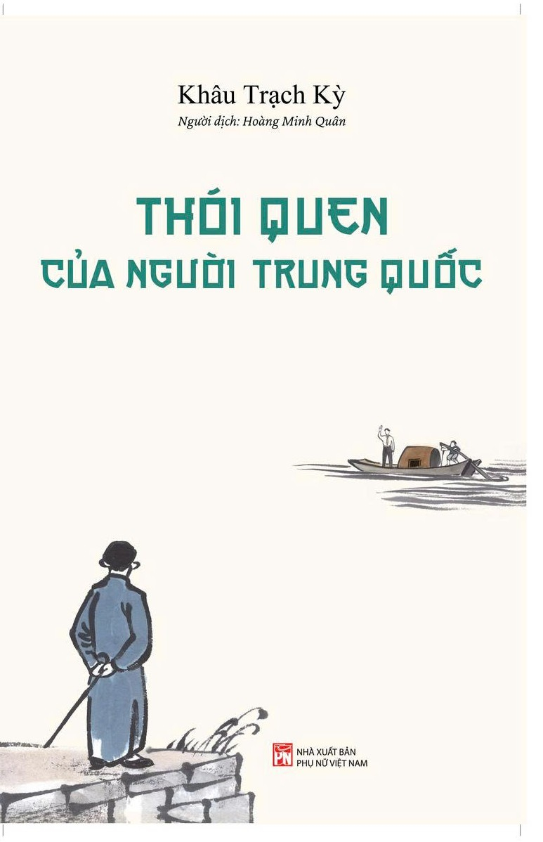 Thoi Quen Cua Nguoi Trung Quoc - Bia Cung