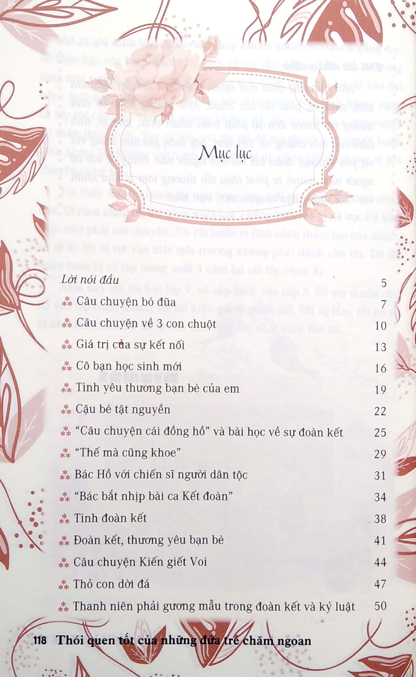 thói quen tốt của những đứa trẻ chăm ngoan - đoàn kết "dẹp hết" khó khăn