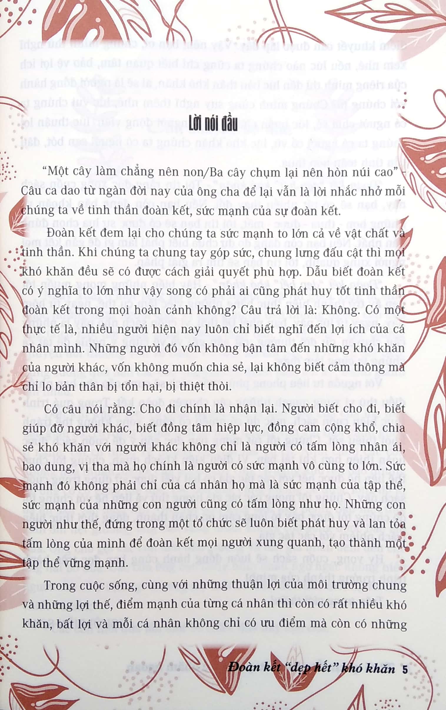 thói quen tốt của những đứa trẻ chăm ngoan - đoàn kết "dẹp hết" khó khăn