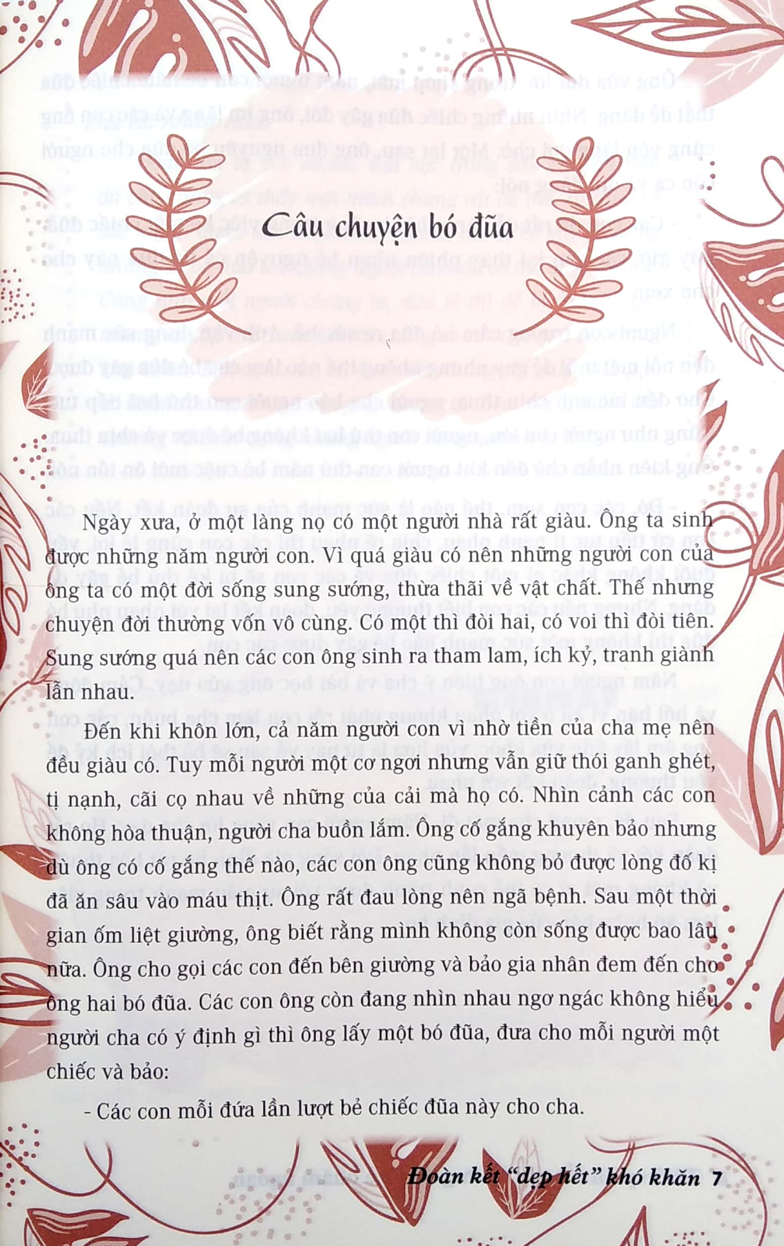 thói quen tốt của những đứa trẻ chăm ngoan - đoàn kết "dẹp hết" khó khăn