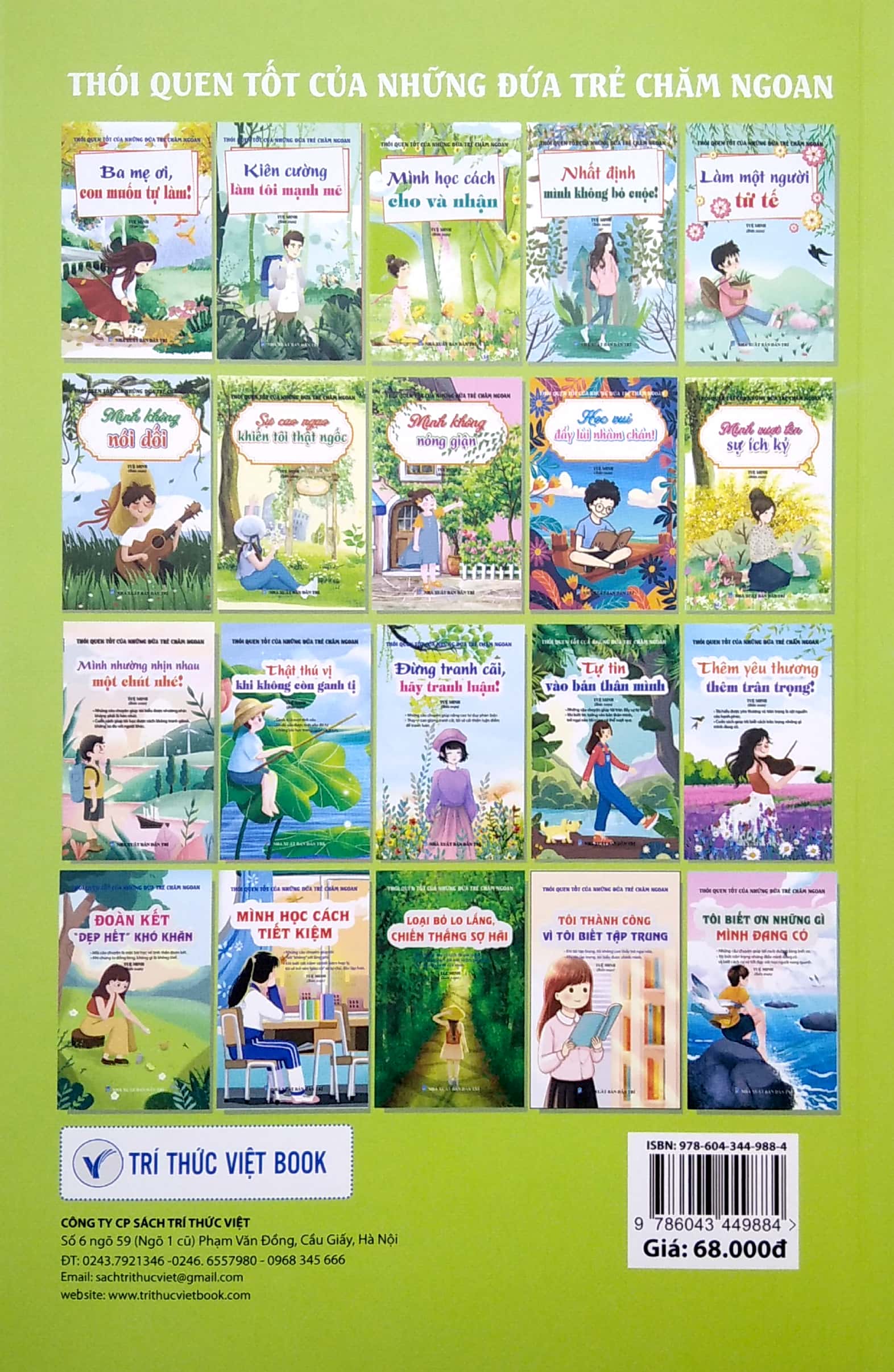 thói quen tốt của những đứa trẻ chăm ngoan - đoàn kết "dẹp hết" khó khăn