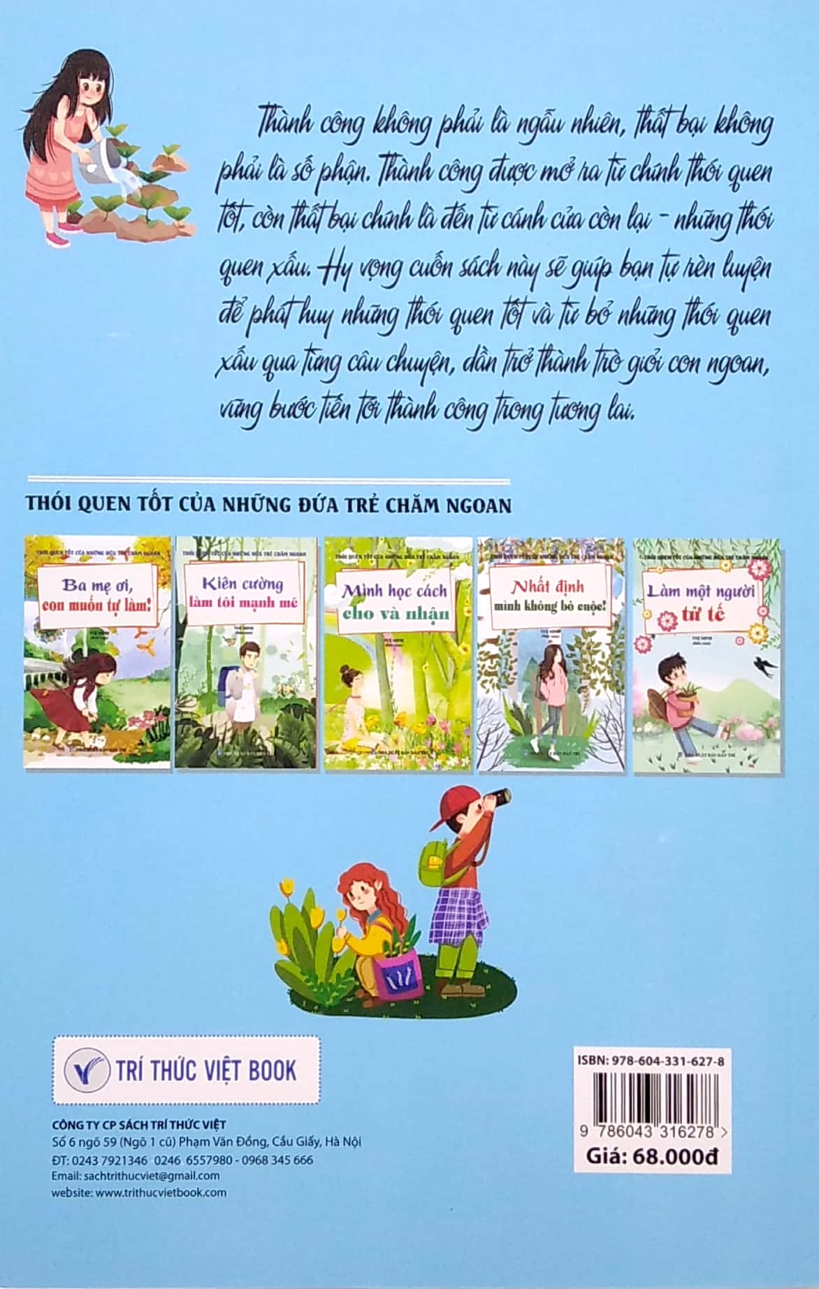 thói quen tốt của những đứa trẻ chăm ngoan - làm một người tử tế