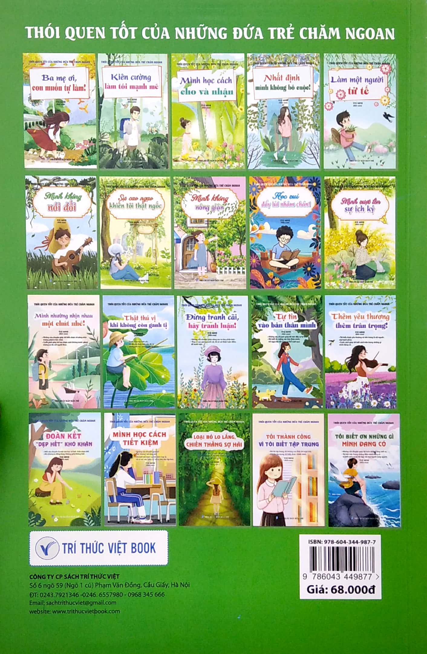 thói quen tốt của những đứa trẻ chăm ngoan - loại bỏ lo lắng, chiến thắng sợ hãi