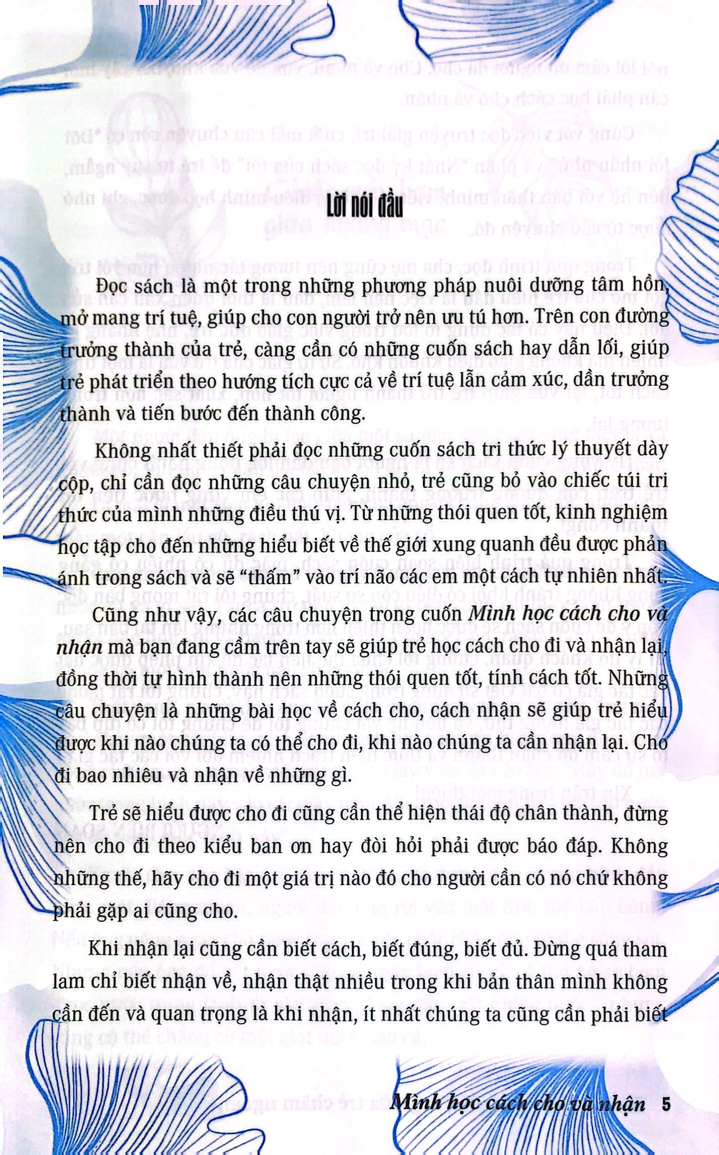 thói quen tốt của những đứa trẻ chăm ngoan - mình học cách cho và nhận
