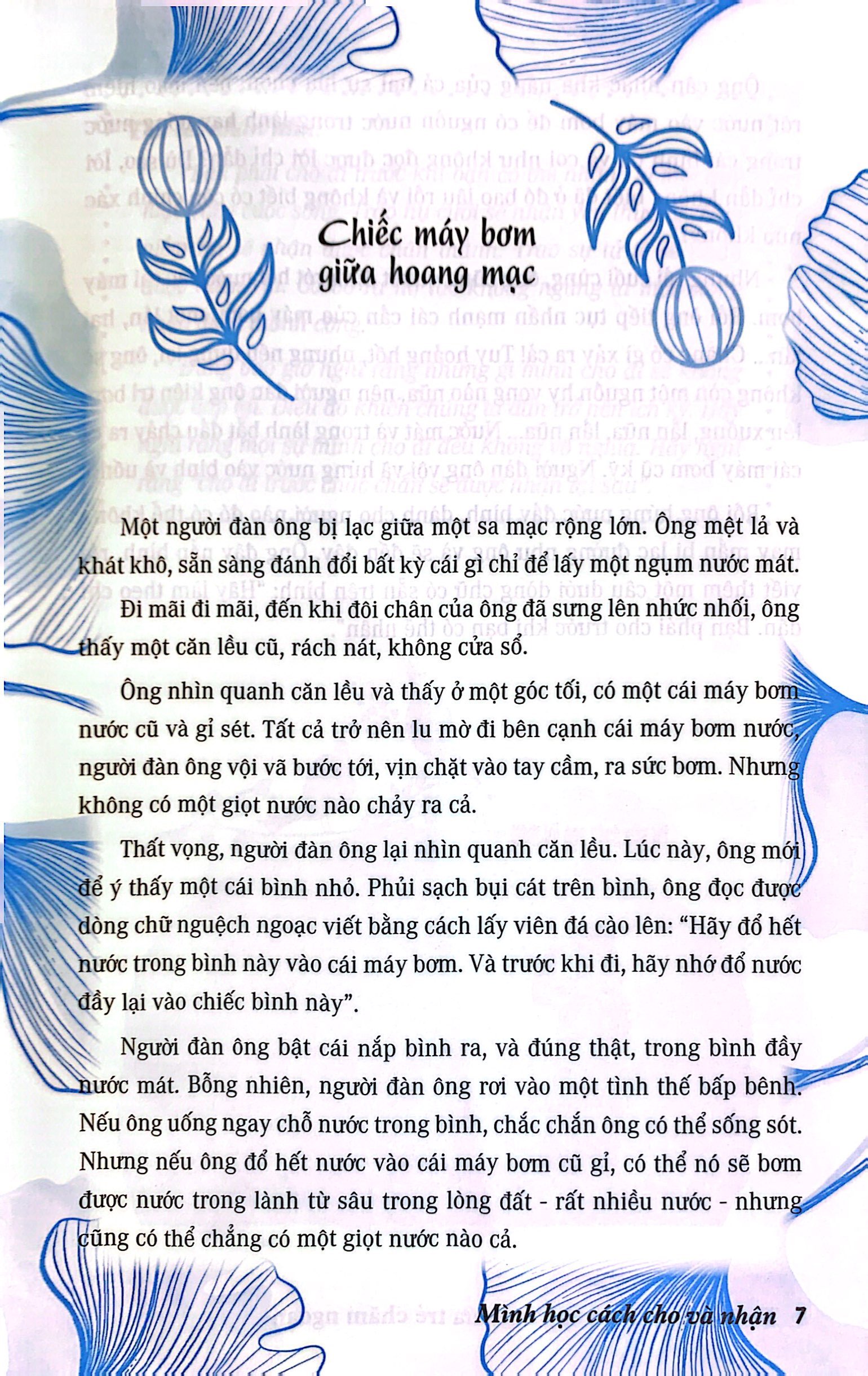 thói quen tốt của những đứa trẻ chăm ngoan - mình học cách cho và nhận