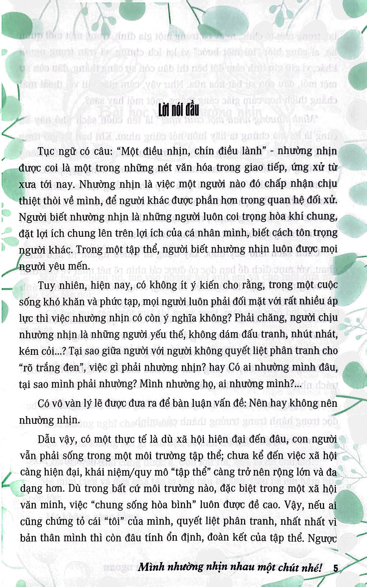 thói quen tốt của những đứa trẻ chăm ngoan - mình nhường nhịn nhau một chút nhé!