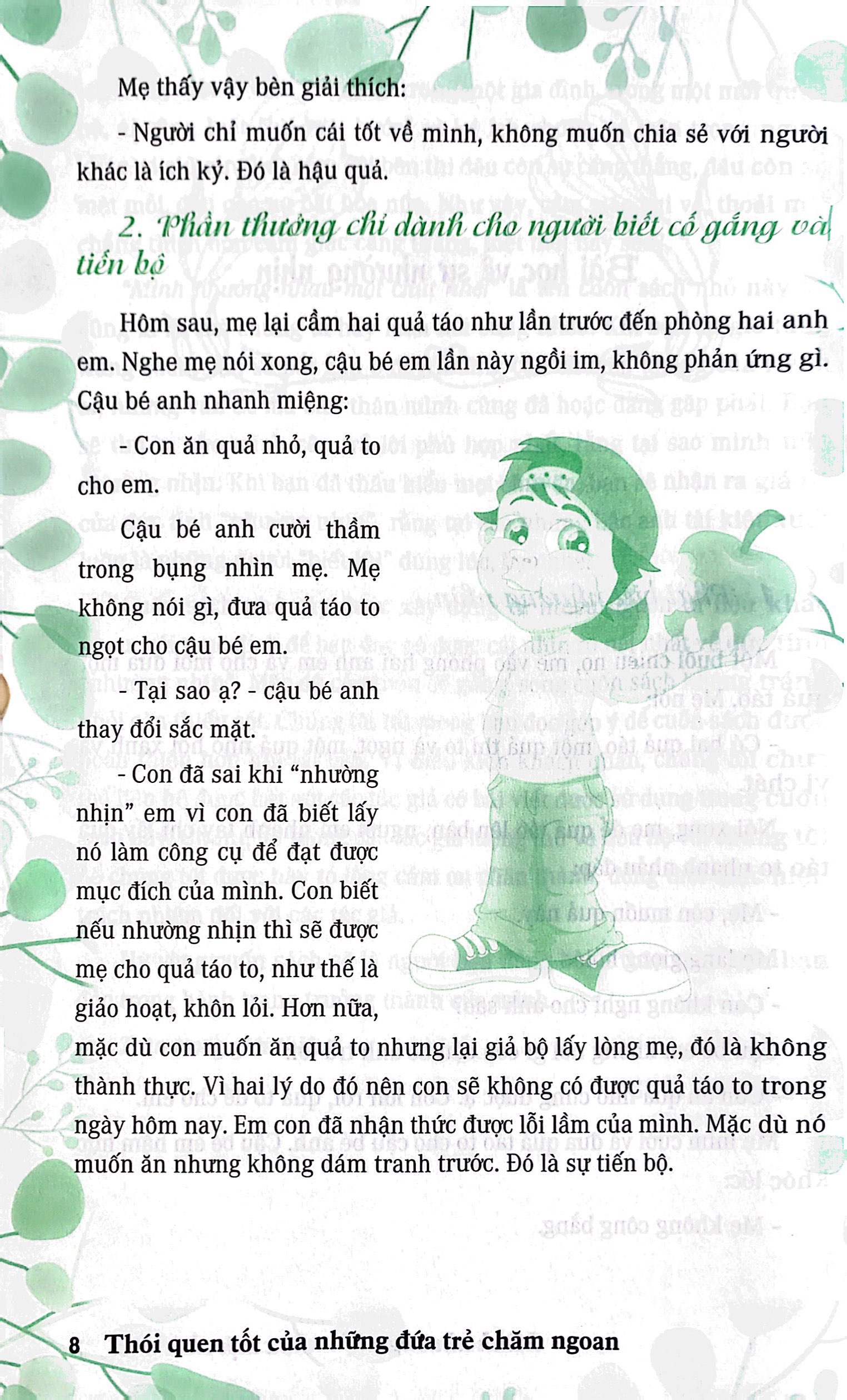 thói quen tốt của những đứa trẻ chăm ngoan - mình nhường nhịn nhau một chút nhé!